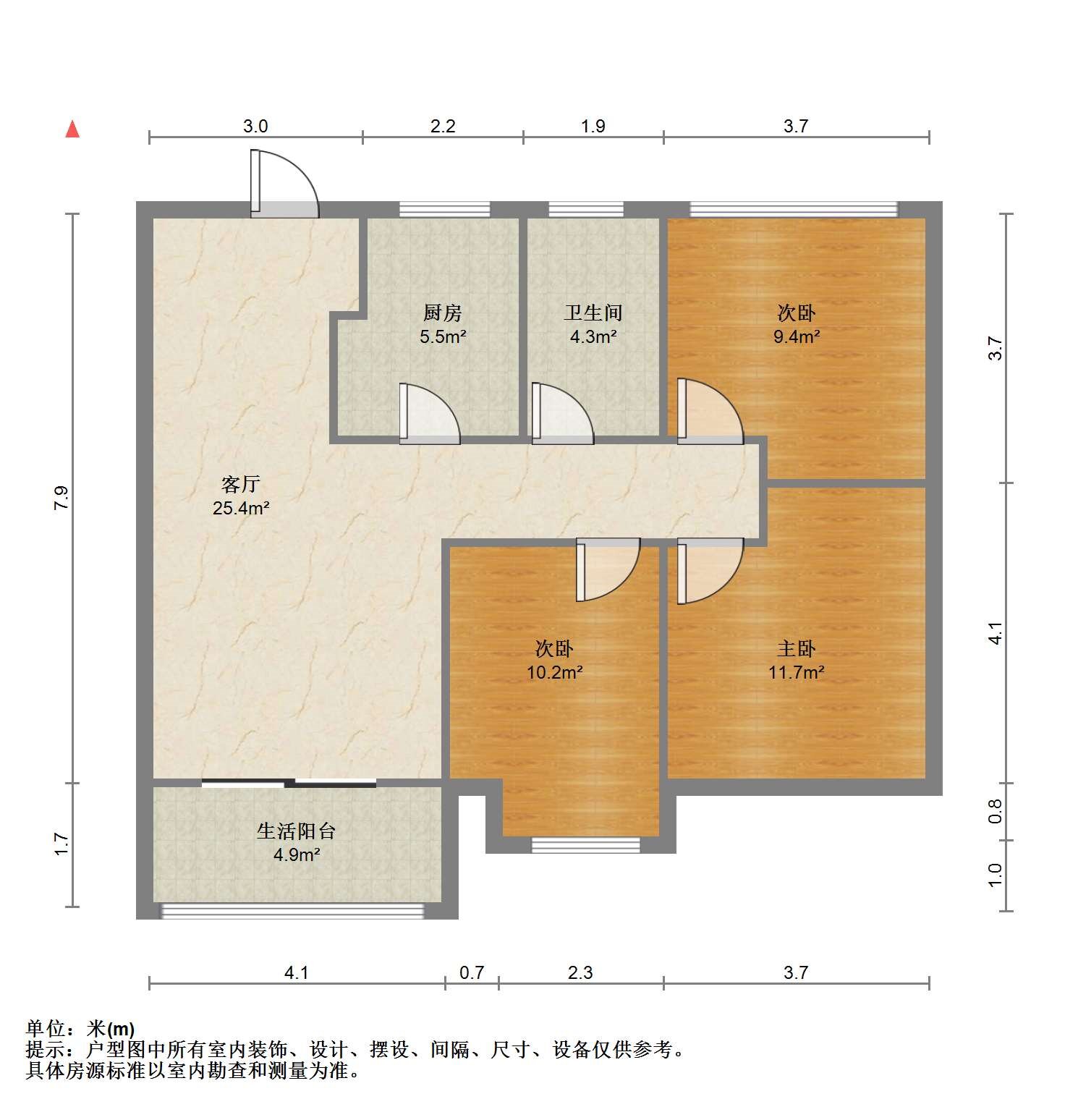 世茂云锦(九龙庭广场) 3室2厅1卫 90m²