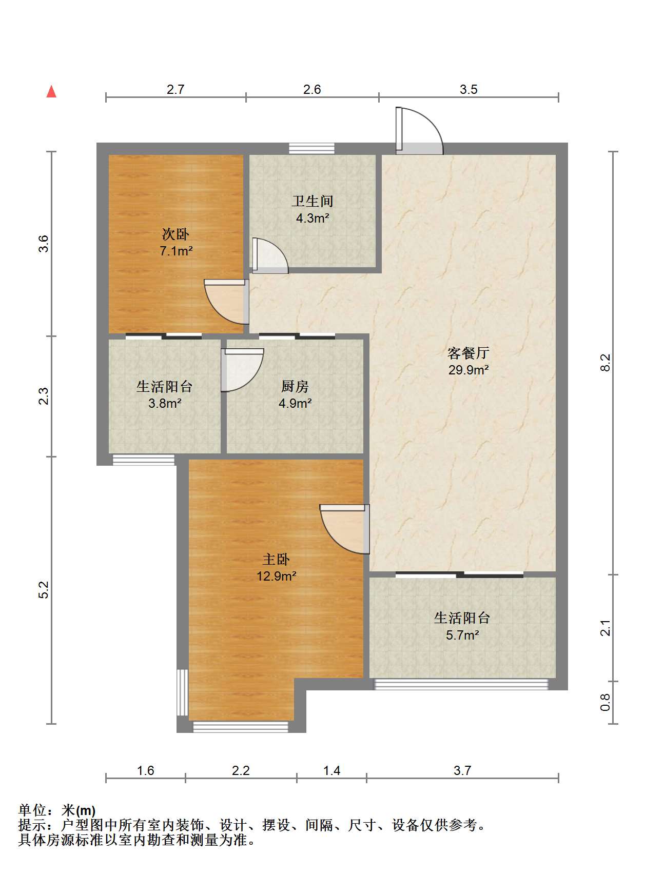 碧桂园(南通经济技术开发区) 2室2厅1卫 88.58m&sup2;