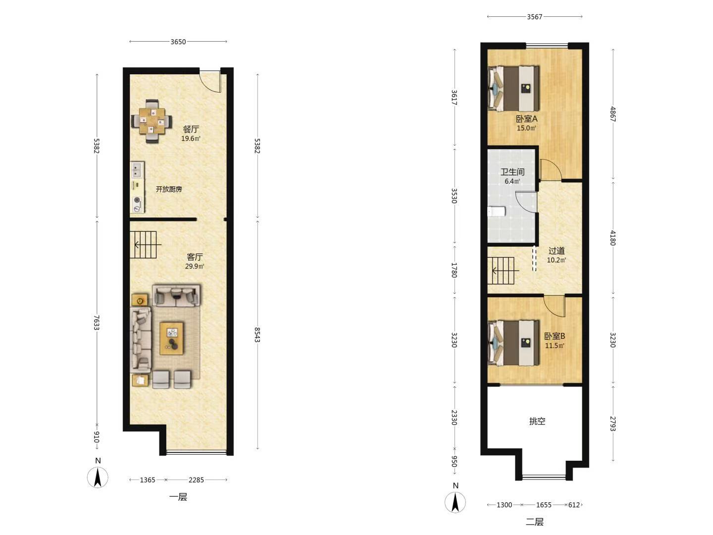 恒隆国际 1室1厅1卫 69.80m&sup2;