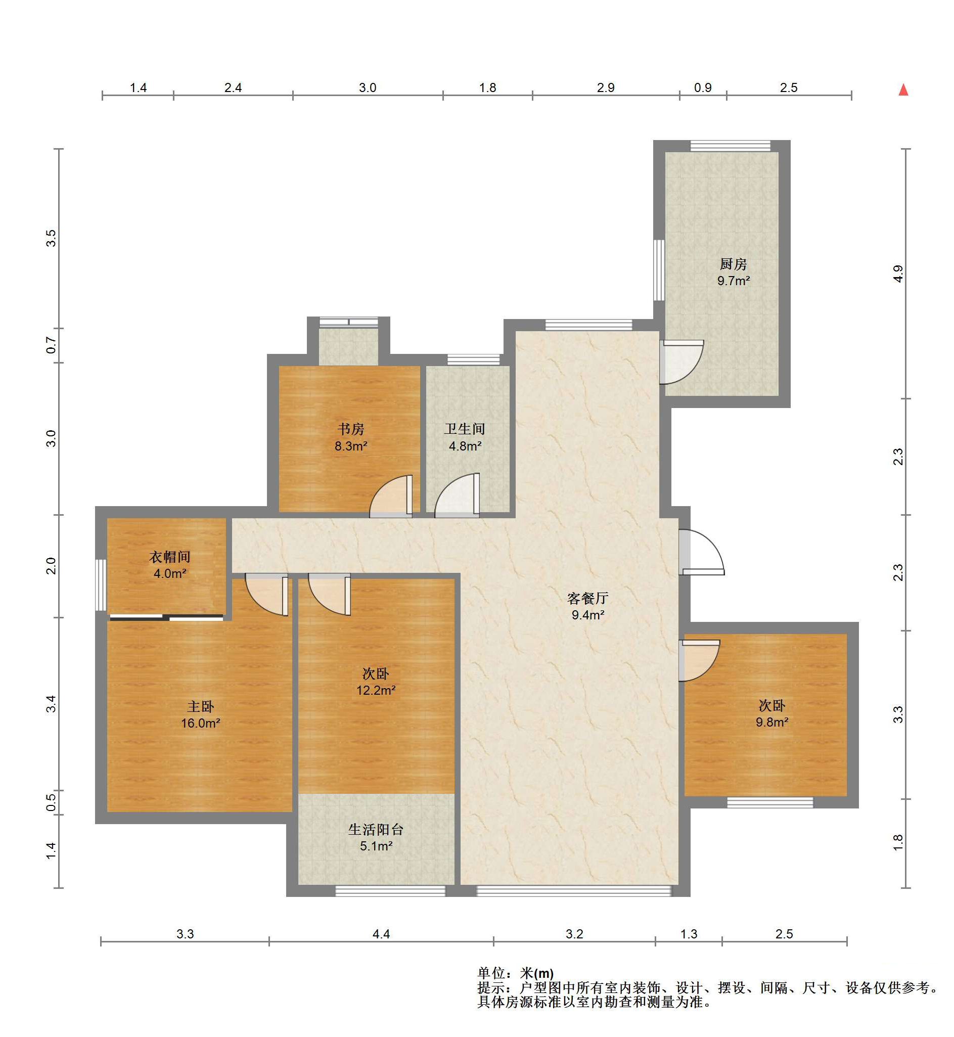 万达华府 4室2厅2卫 141m&sup2;