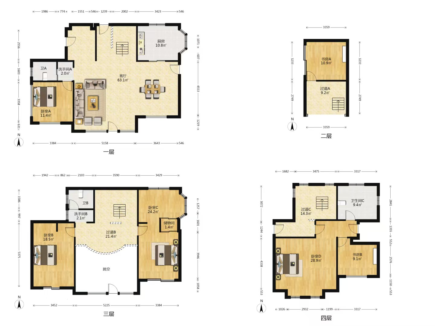 优山美地花园南区 5室2厅3卫 310.00m&sup2;