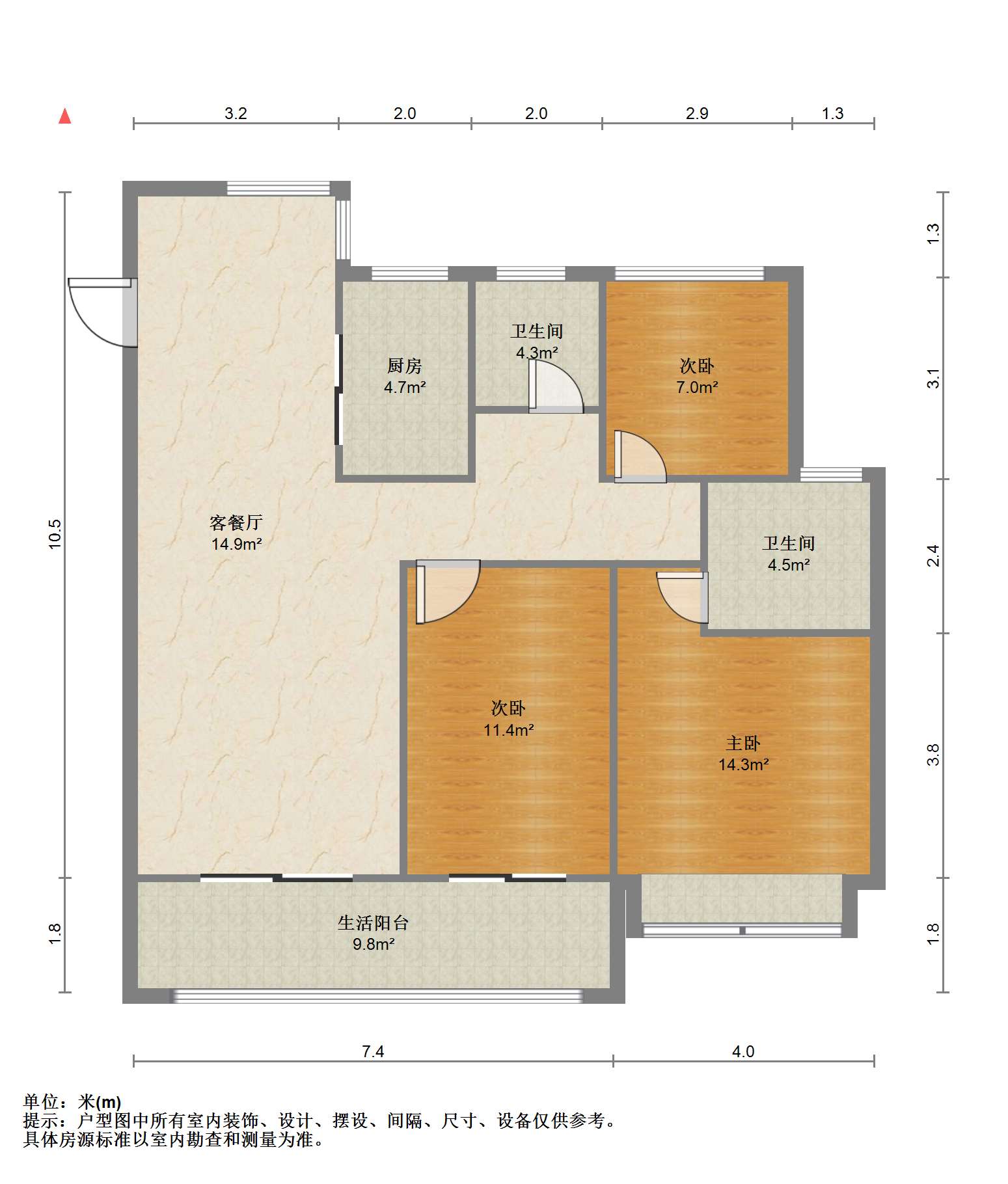时光漫城 3室2厅2卫 116.00m&sup2;