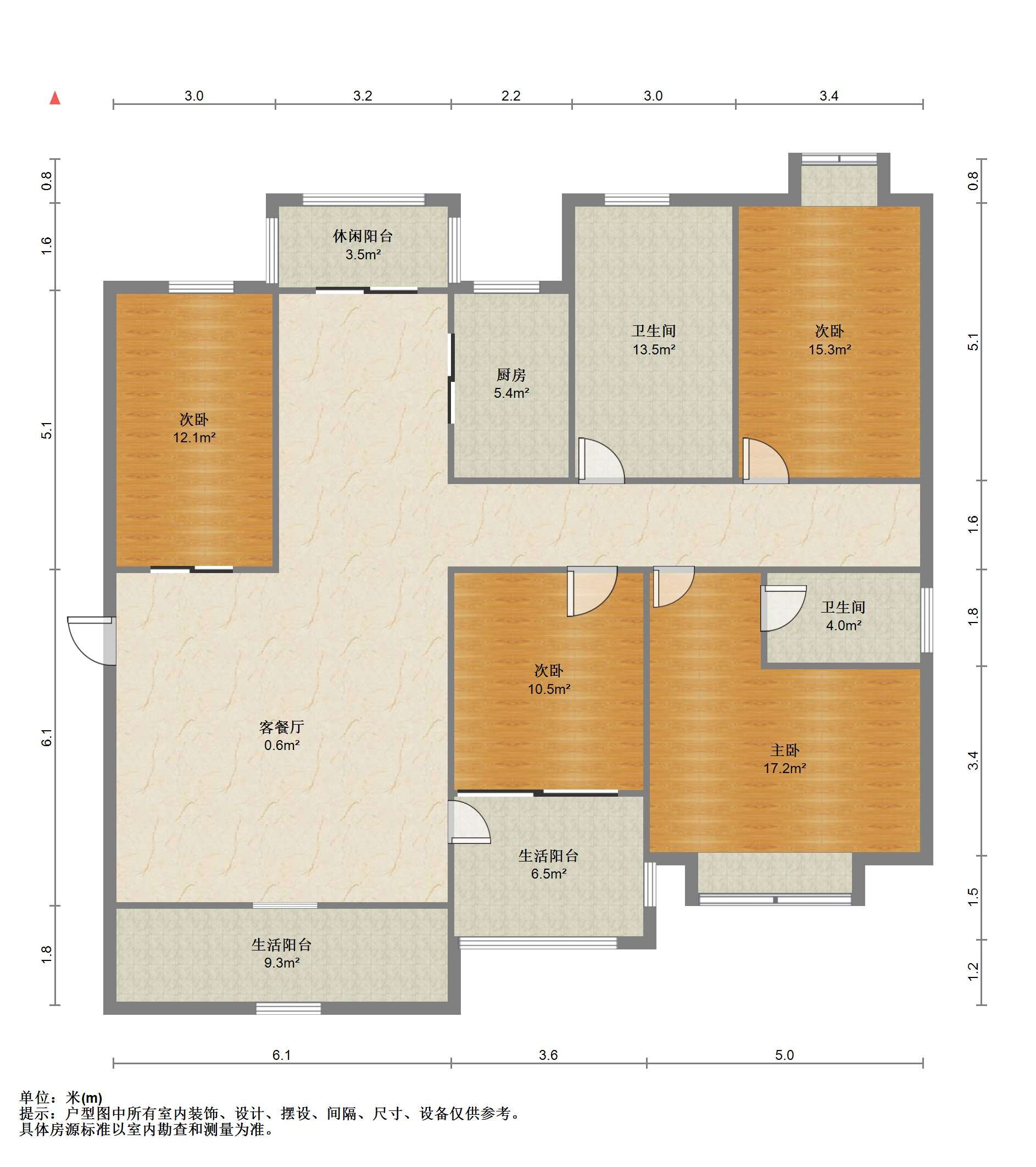水榭花都 3室2厅2卫 150m&sup2;