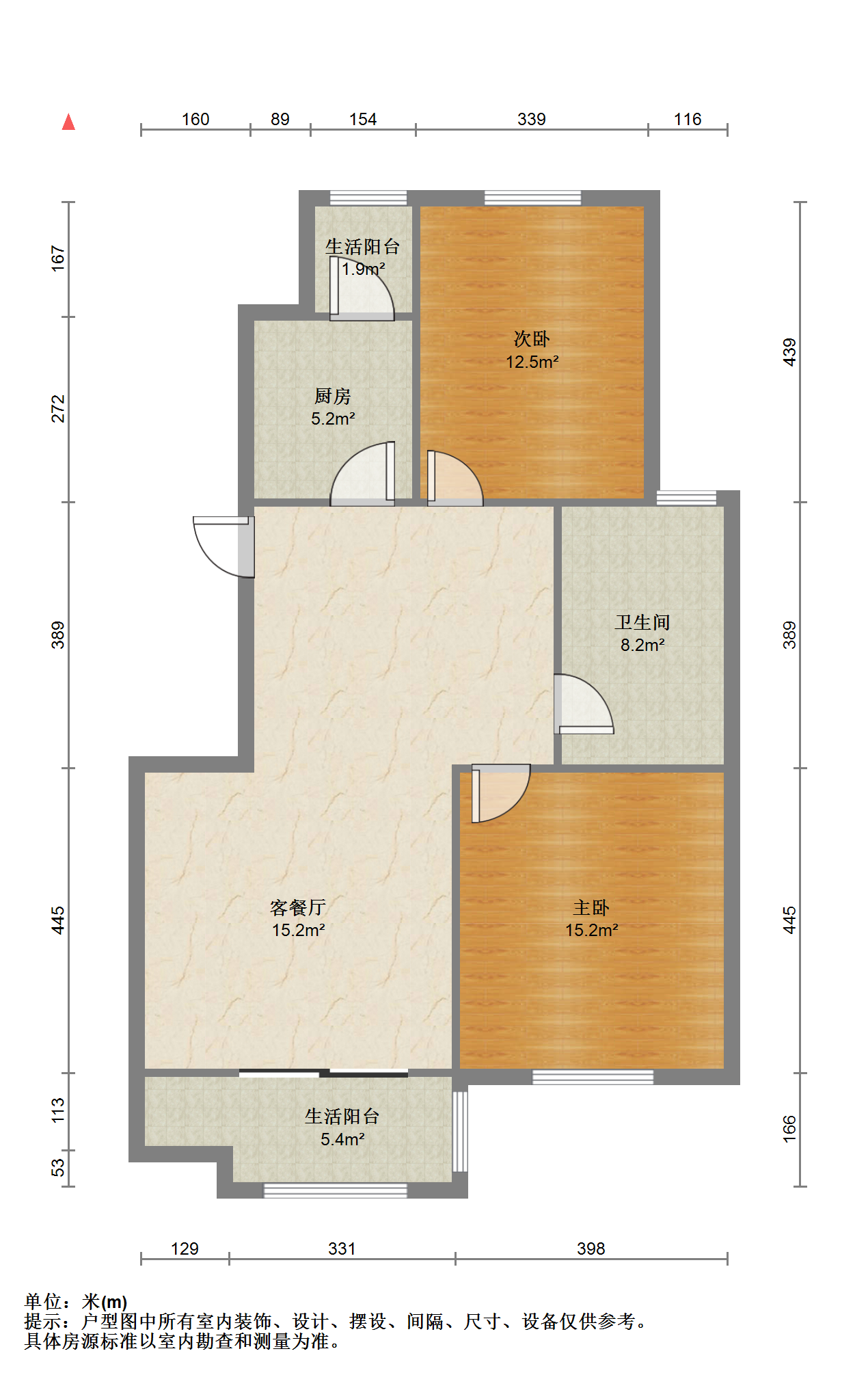 观河华府 2室2厅1卫 102m&sup2;