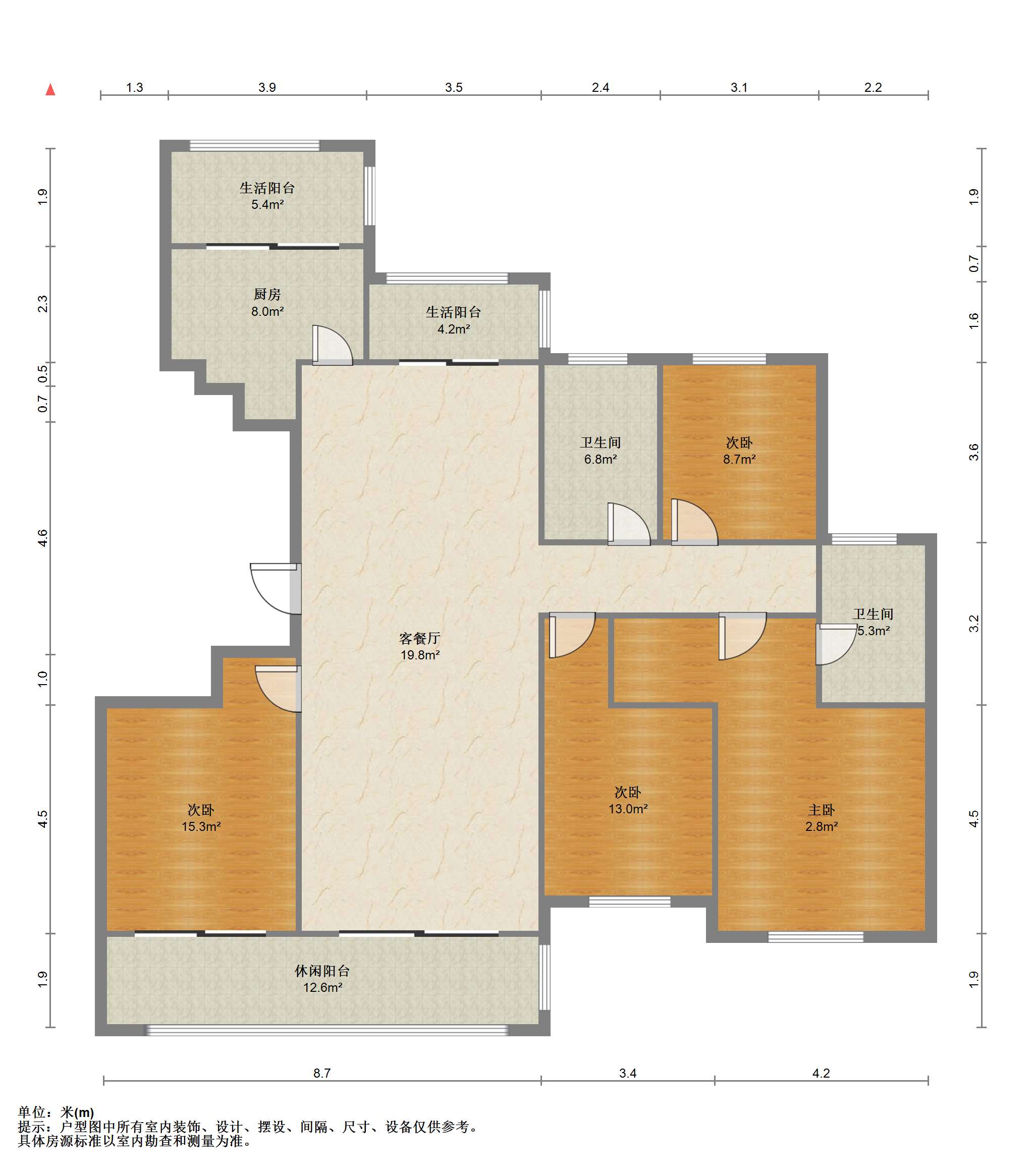 中港城世家 4室2厅2卫 189m&sup2;