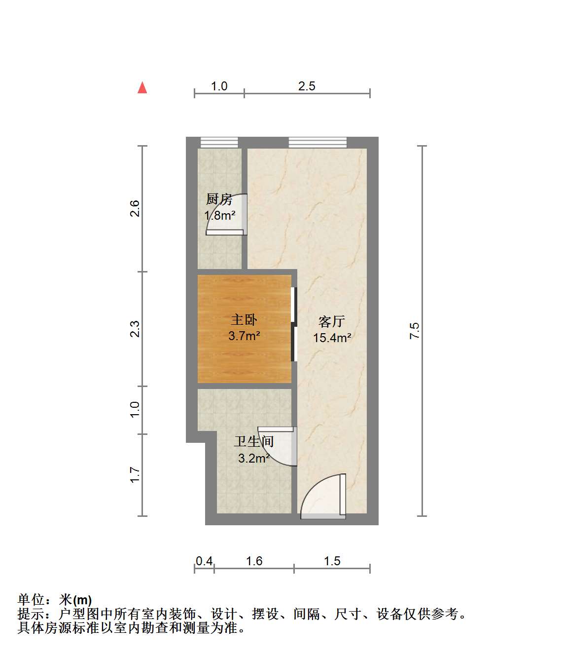 鑫湖国贸中心 1室1厅1卫 32m²