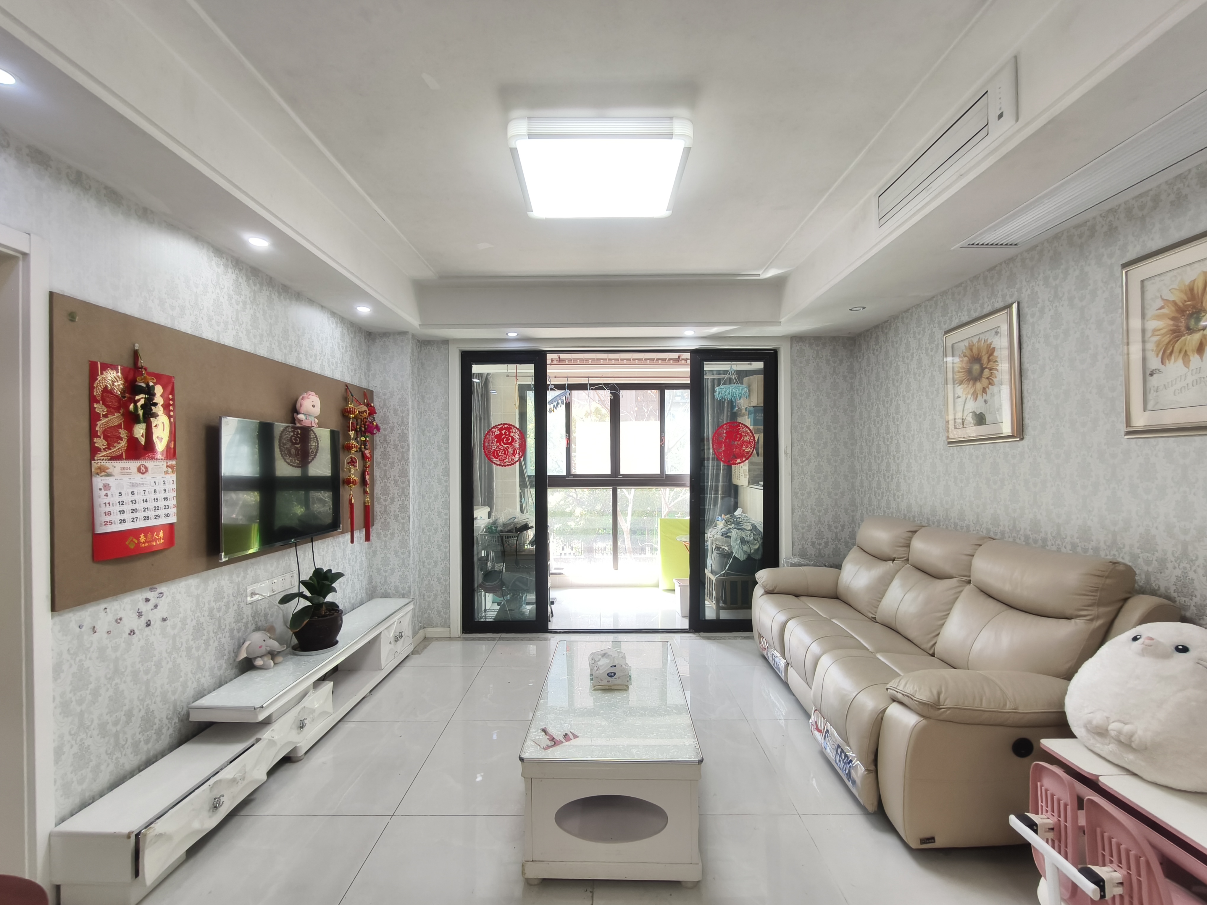 帝奥北城名郡 2室2厅1卫 91m²
