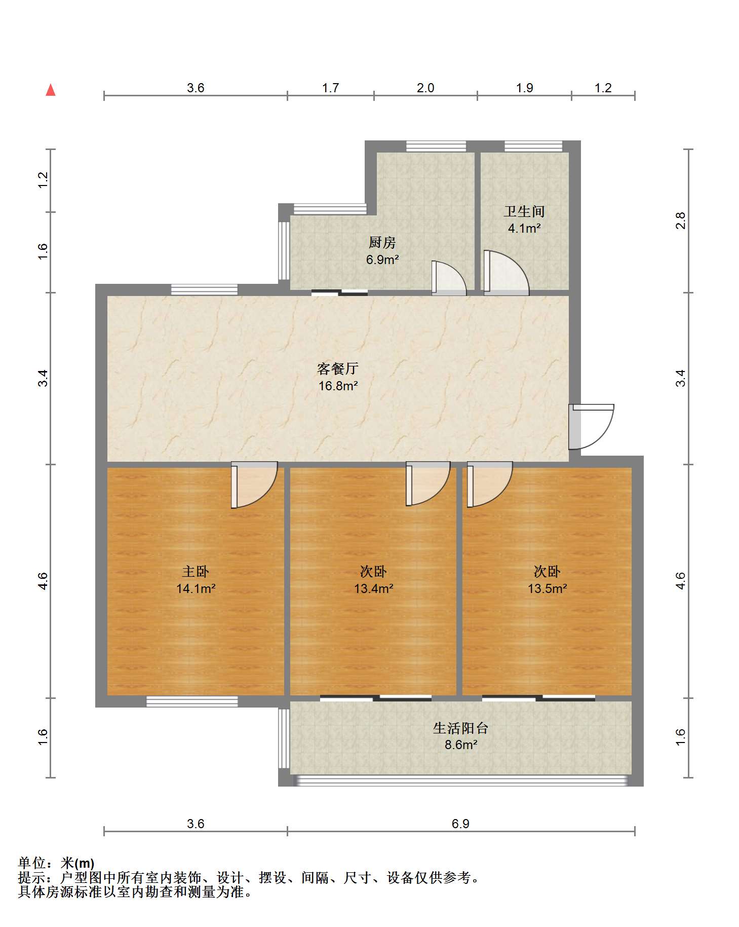 莘园路新村 3室1厅1卫 101.5m&sup2;
