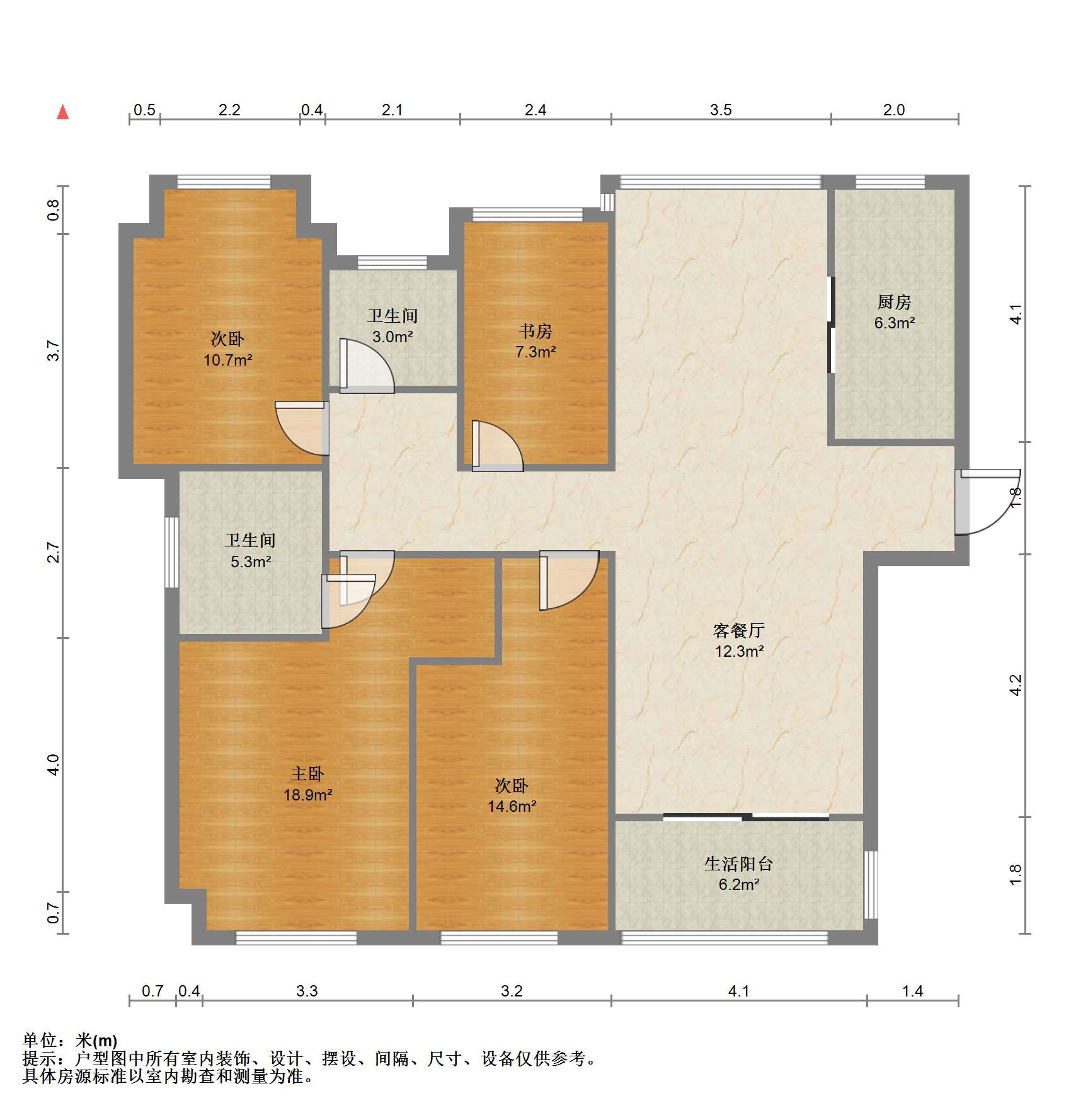 南通雅居乐花园 4室2厅2卫 140.00m&sup2;