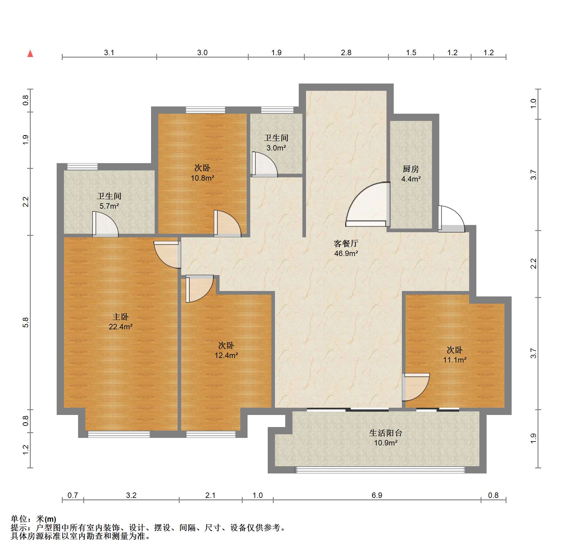 中南万科大都会 4室2厅2卫 153.00m&sup2;