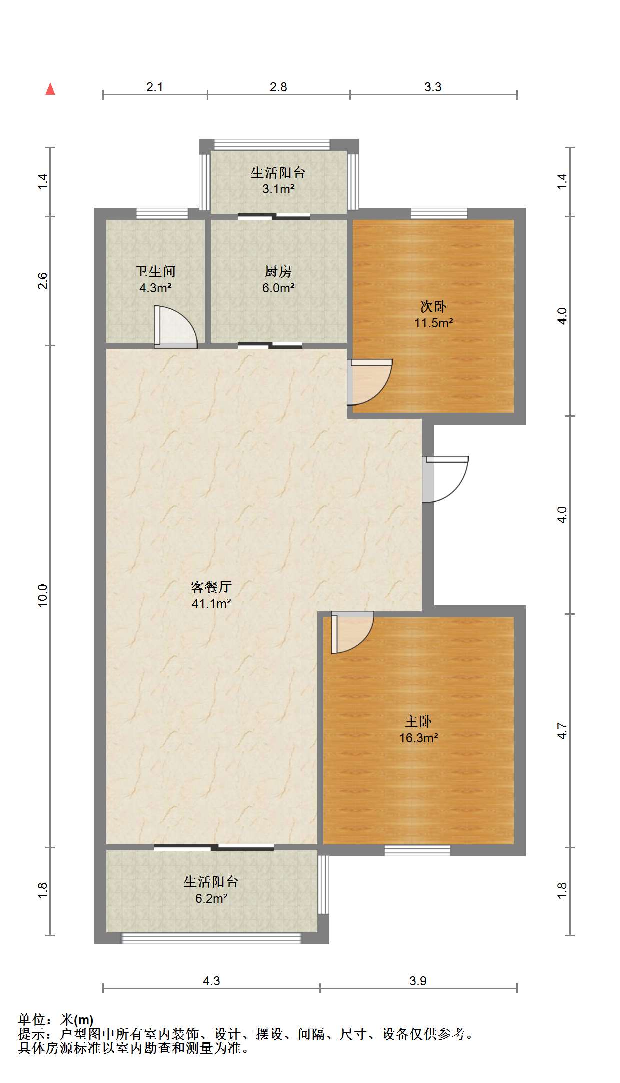 朝晖小苑 2室2厅1卫 119.26m&sup2;