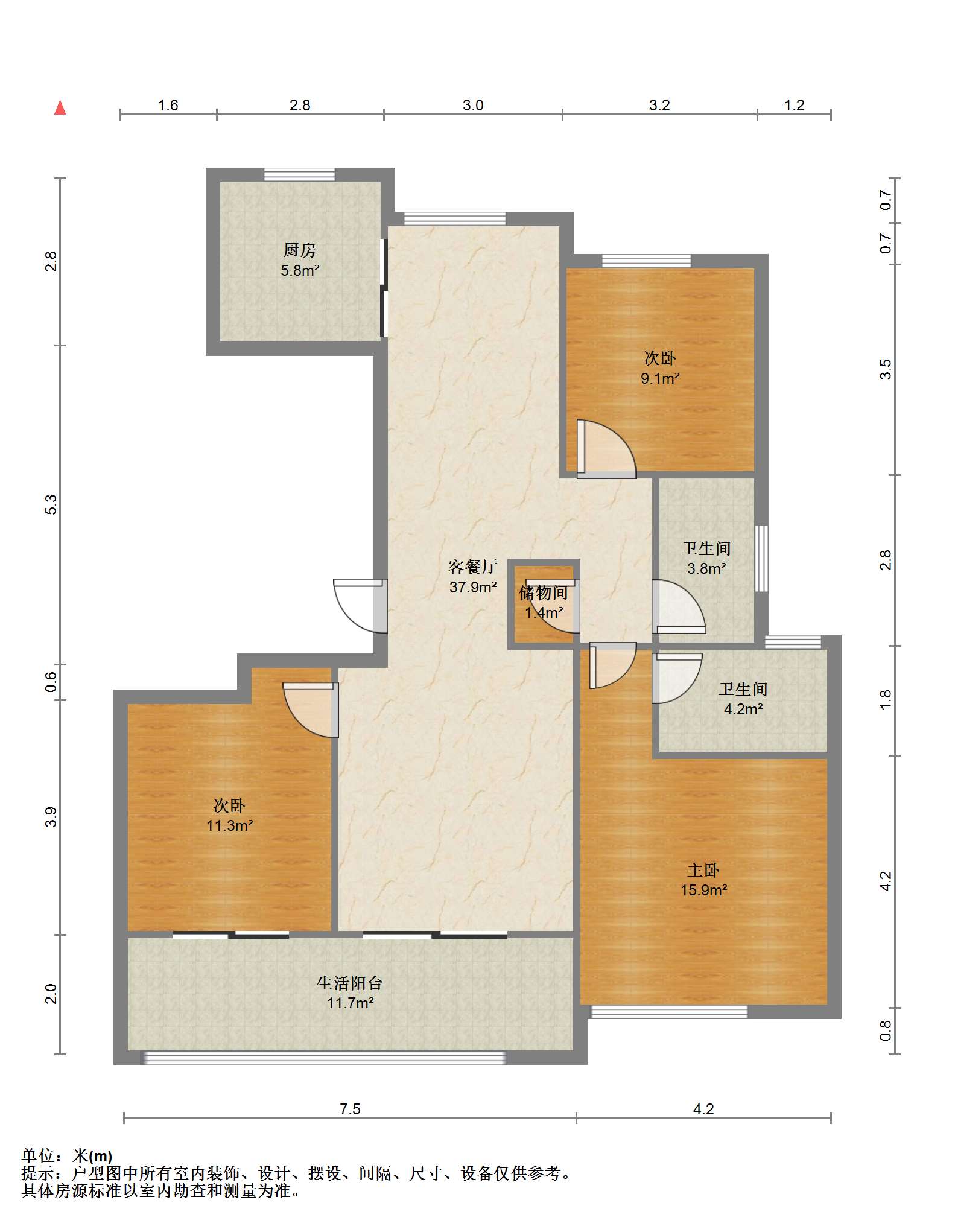 绿城&middot;诚园 3室2厅2卫 132.00m&sup2;