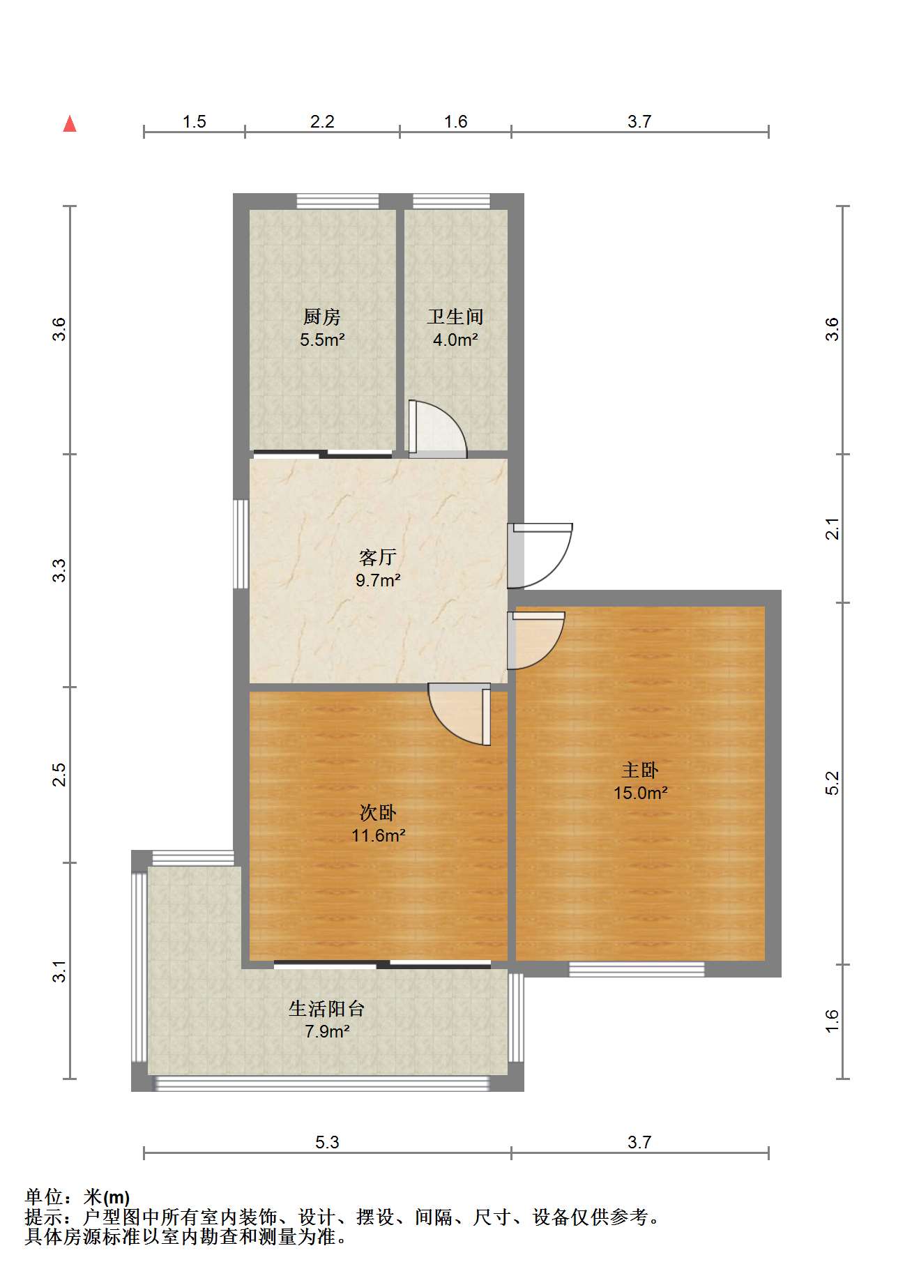 城南新村(崇川区) 2室1厅1卫 63m²