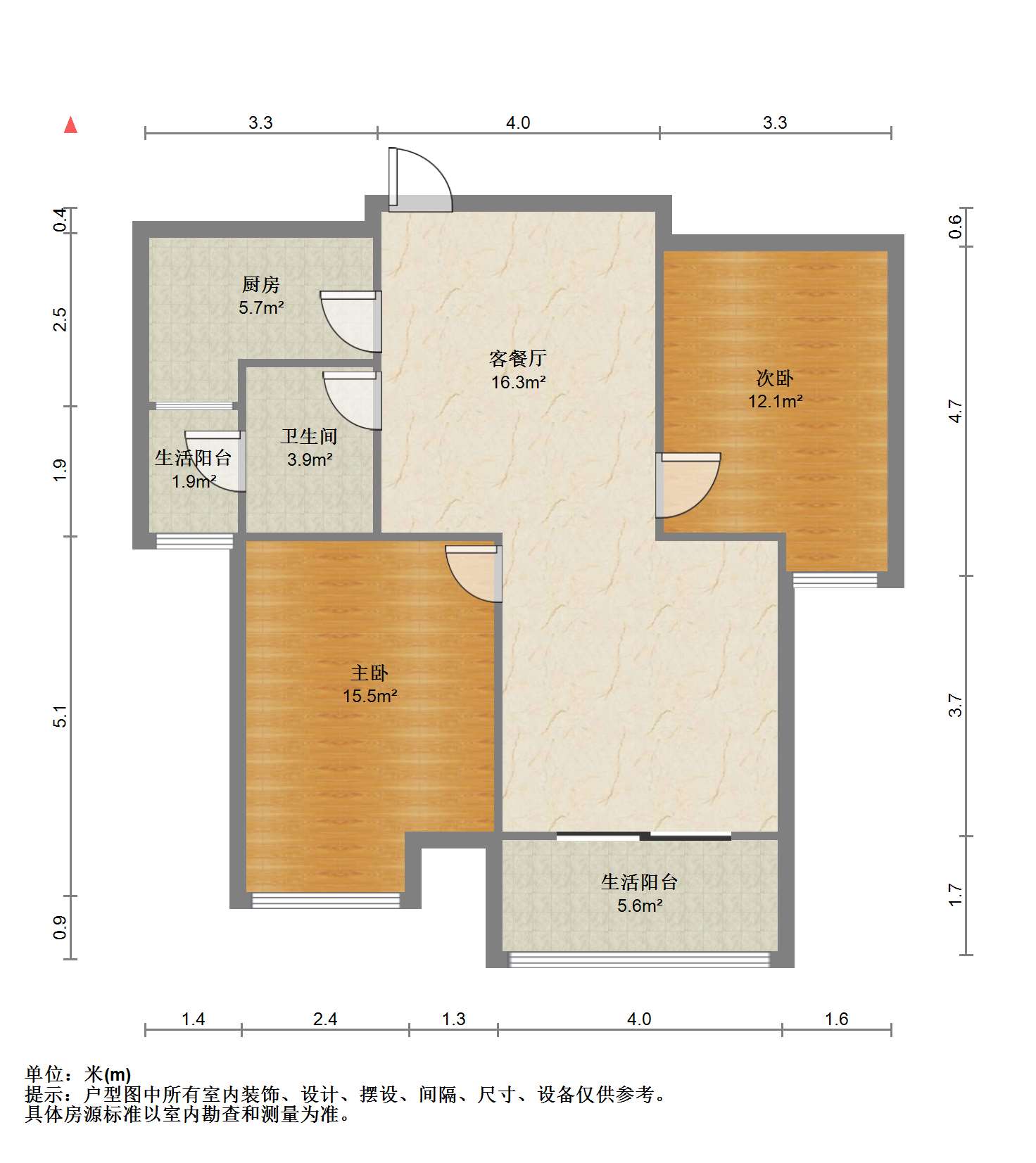 南山湖一号 2室2厅1卫 99m&sup2;