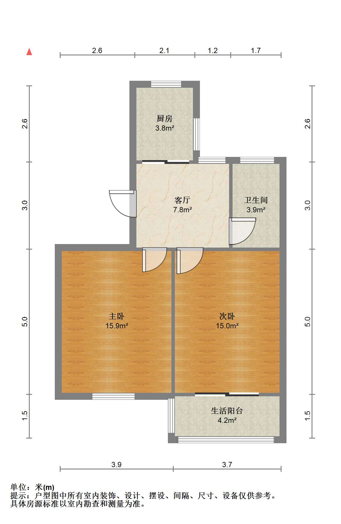 光明东村一期 2室1厅1卫 65.78m&sup2;