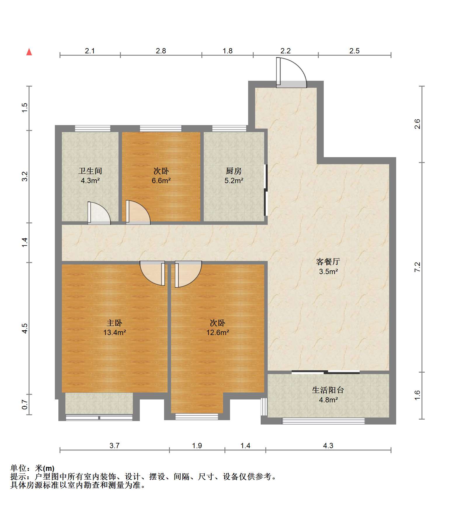 华润悦锦湾 3室2厅1卫 108m²