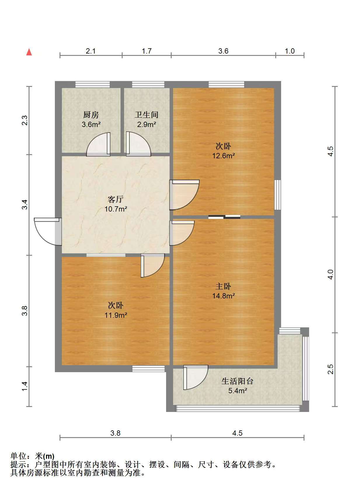 城南新村(崇川区) 3室1厅1卫 75.86m&sup2;
