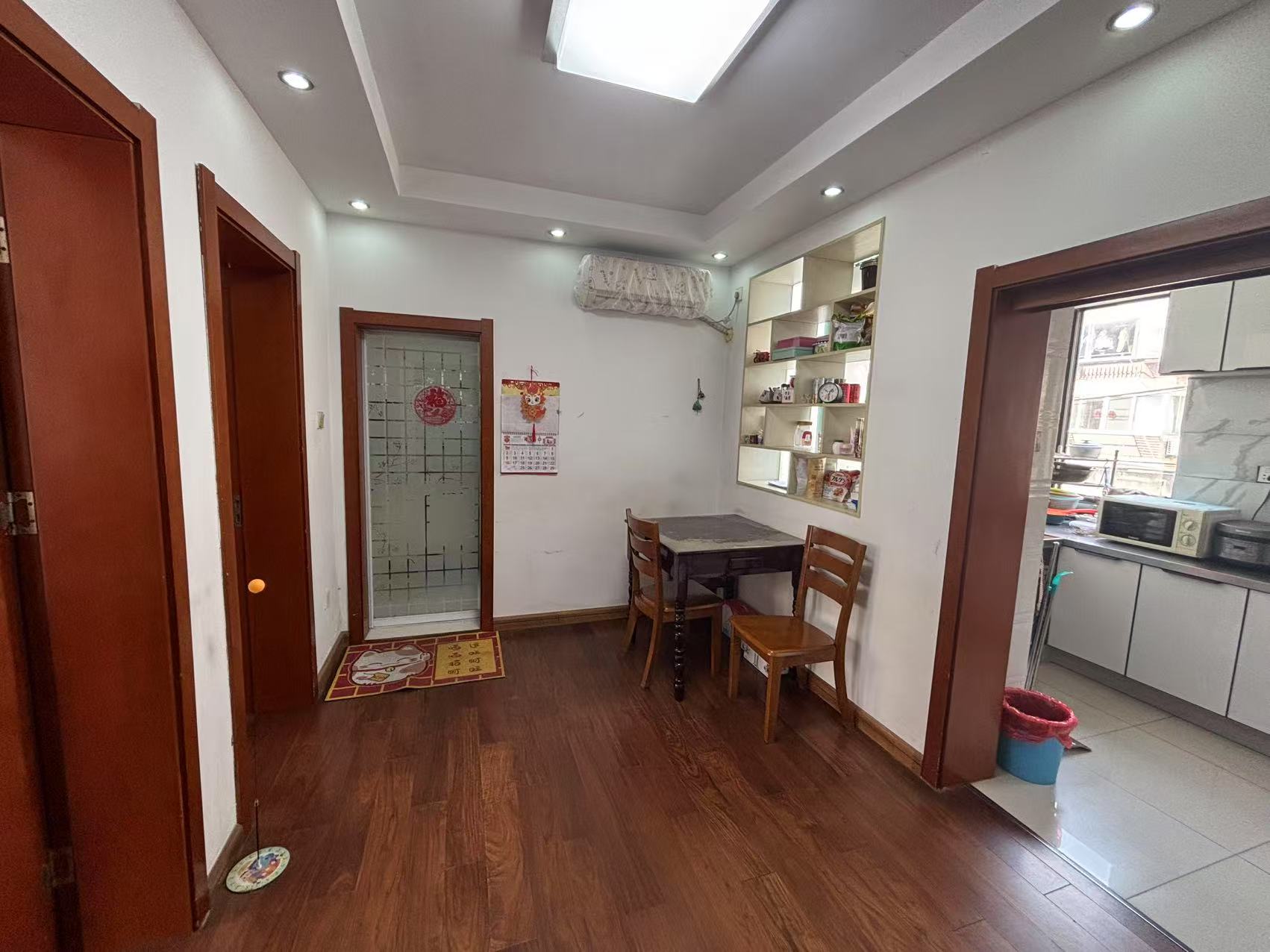 城南二村 2室1厅1卫 64m²