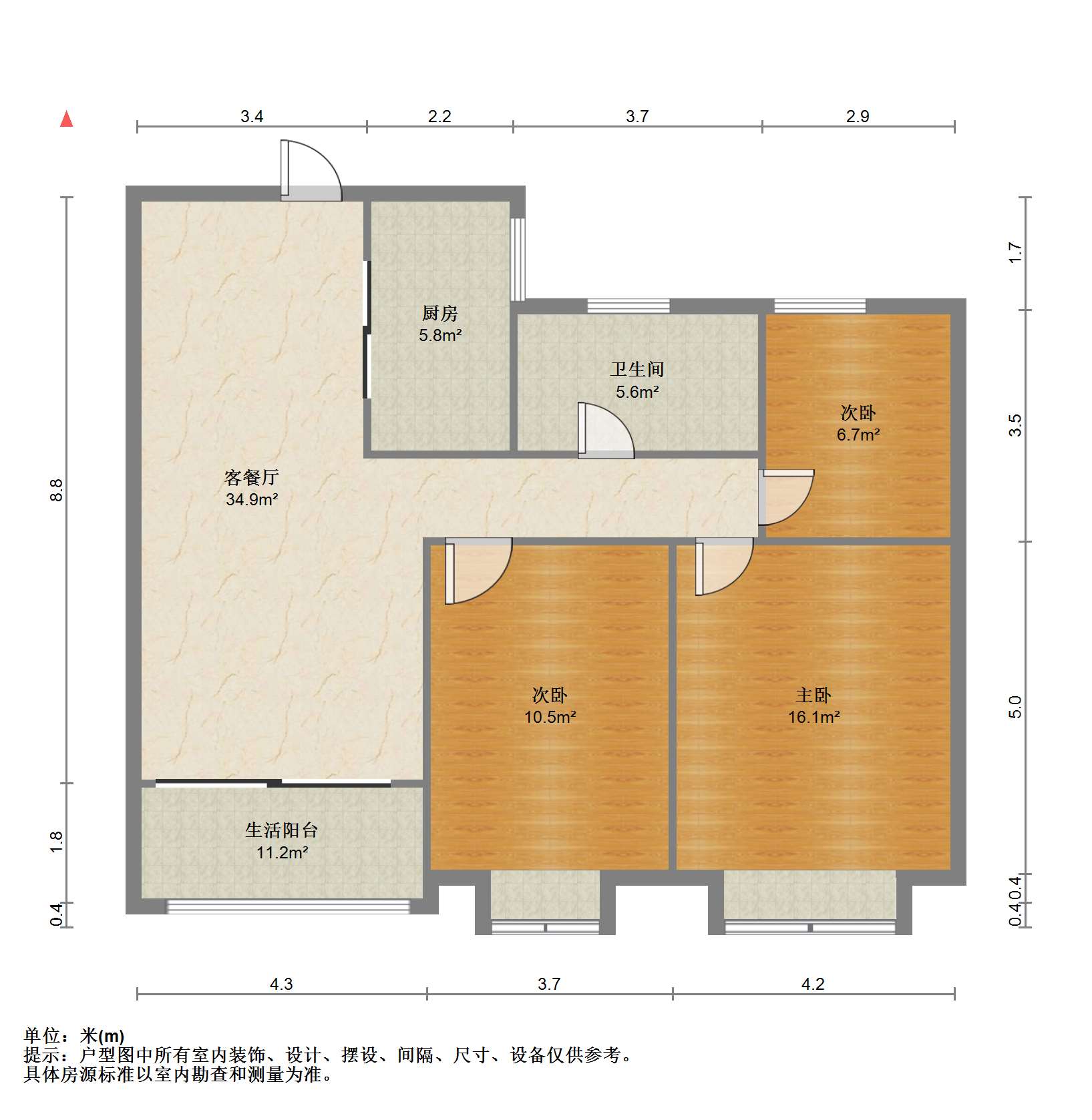 雨润星雨华府北区 3室2厅1卫 94.00m&sup2;