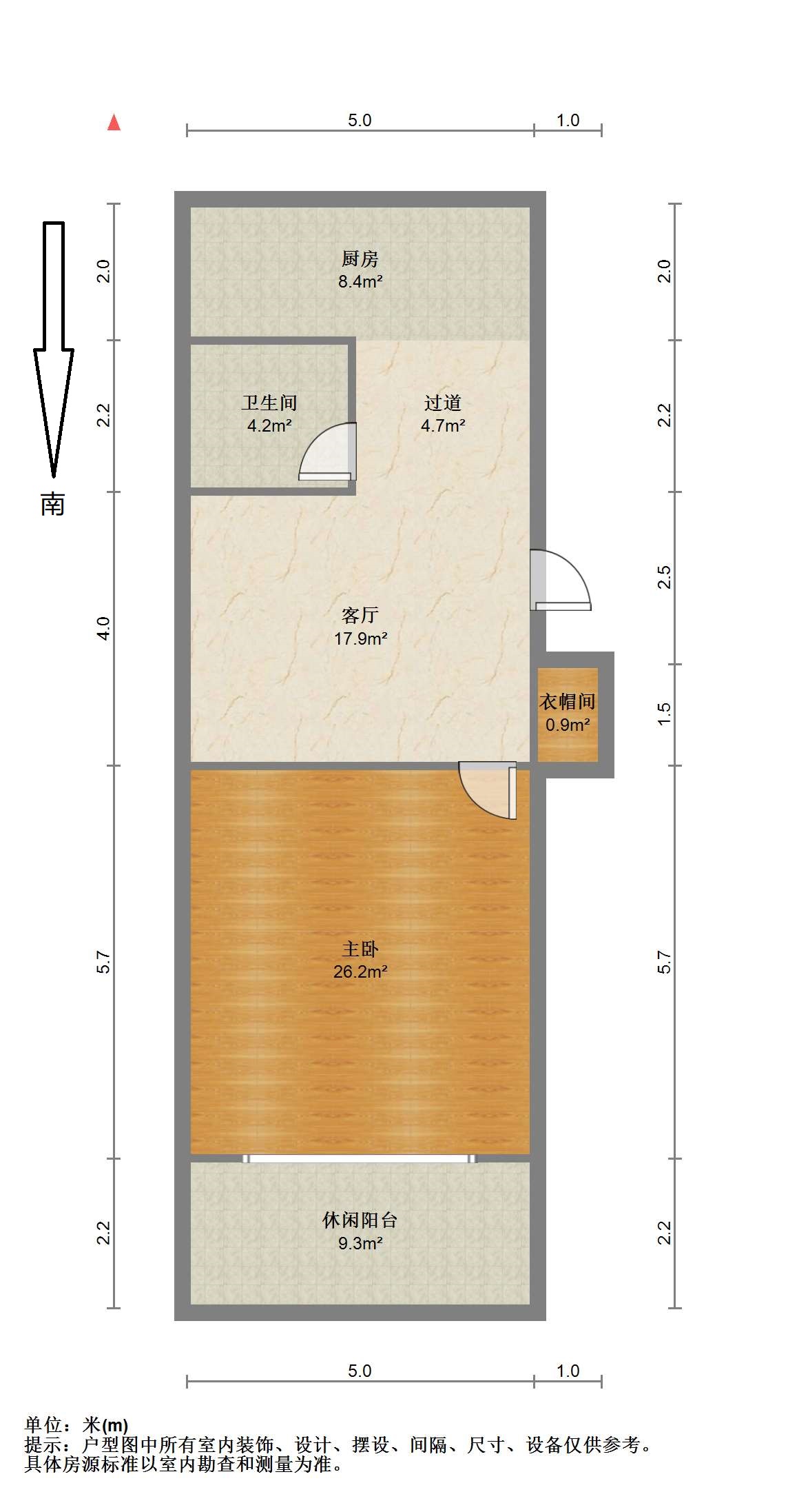 世纪园 1室1厅1卫 48.33m²