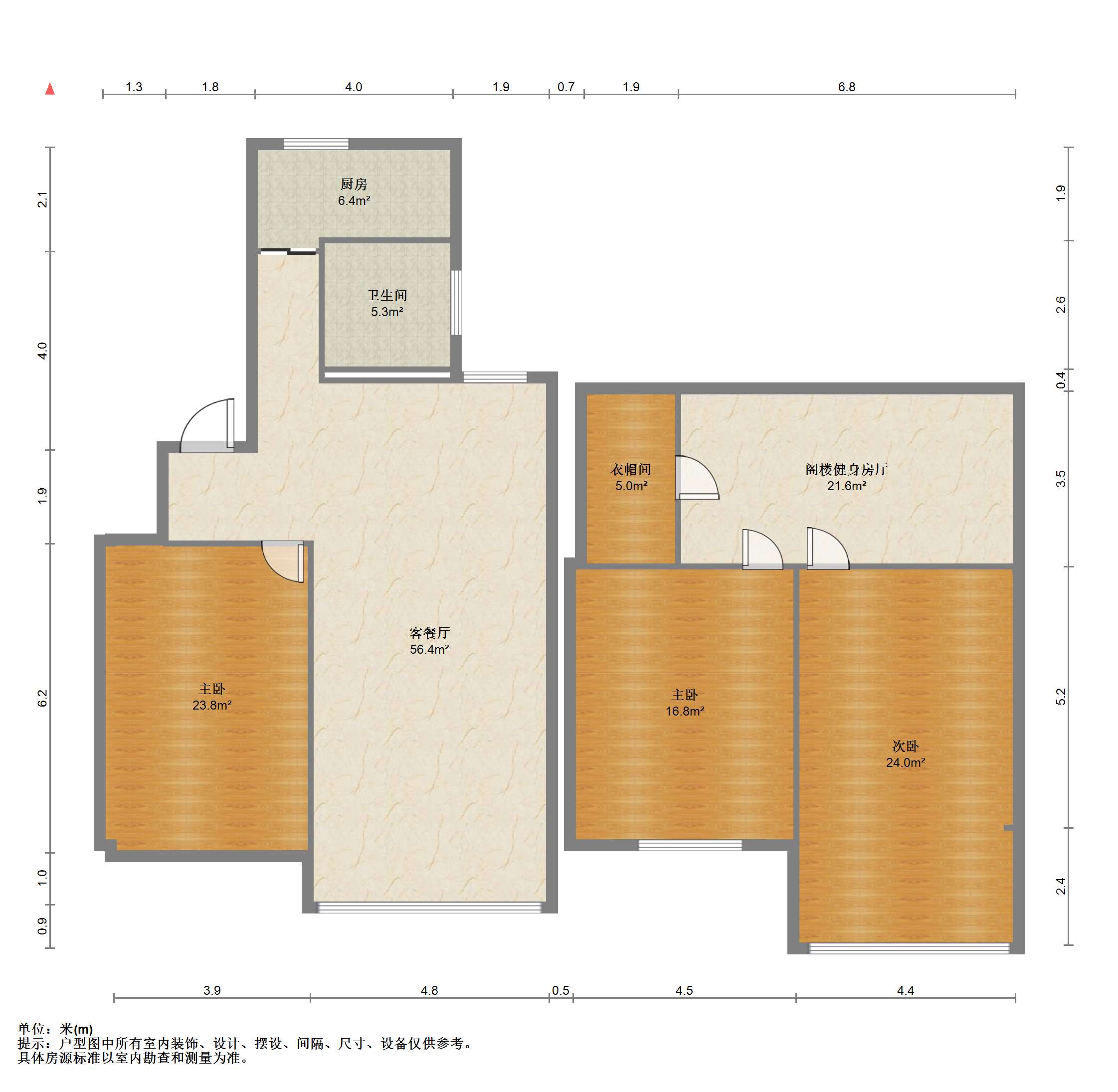 新建路新村(新建花苑) 2室1厅1卫 74.19m&sup2;