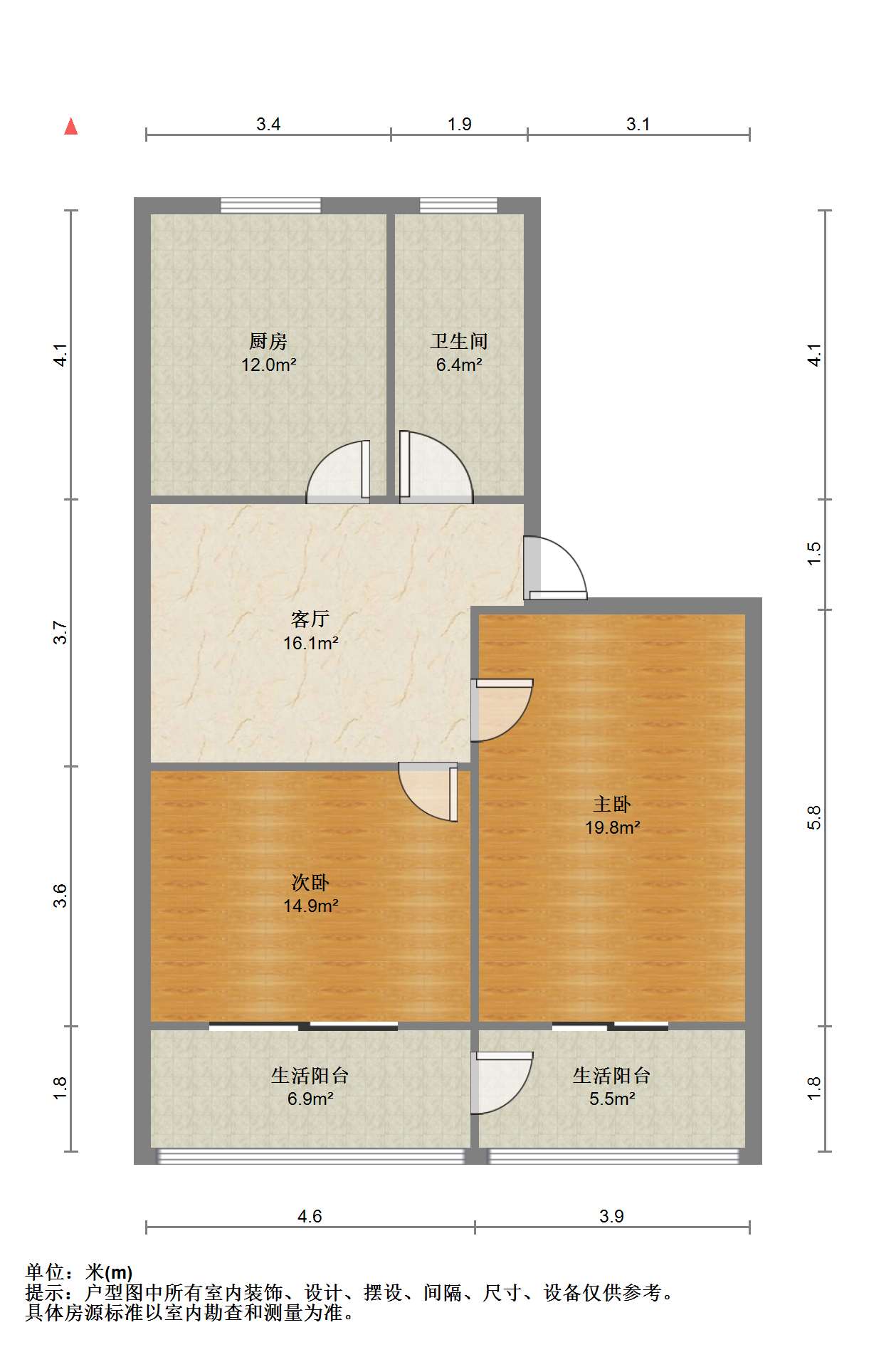 德民花苑东区 2室1厅1卫 88.13m&sup2;