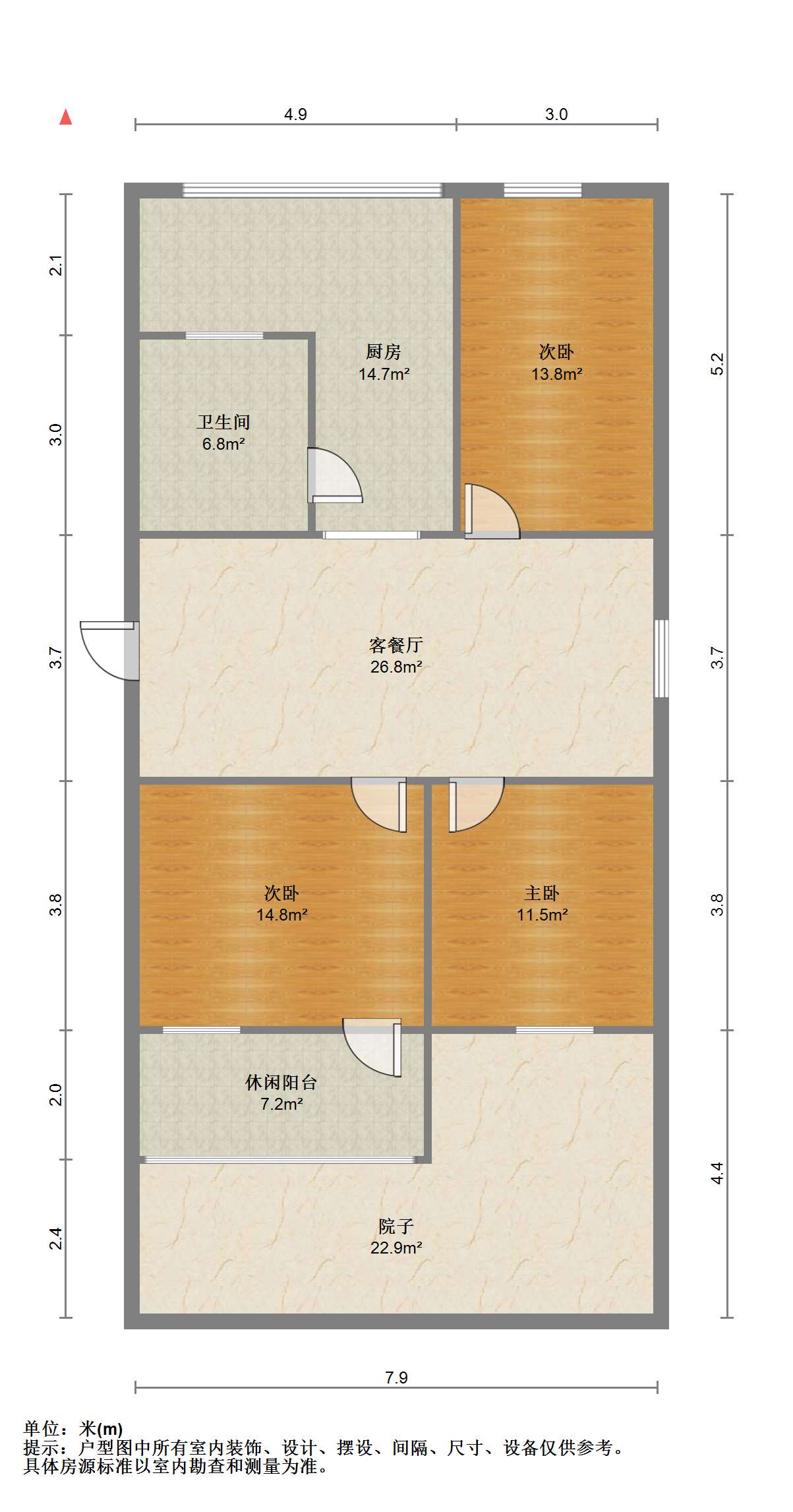 新桃园 3室1厅1卫 84.37m&sup2;