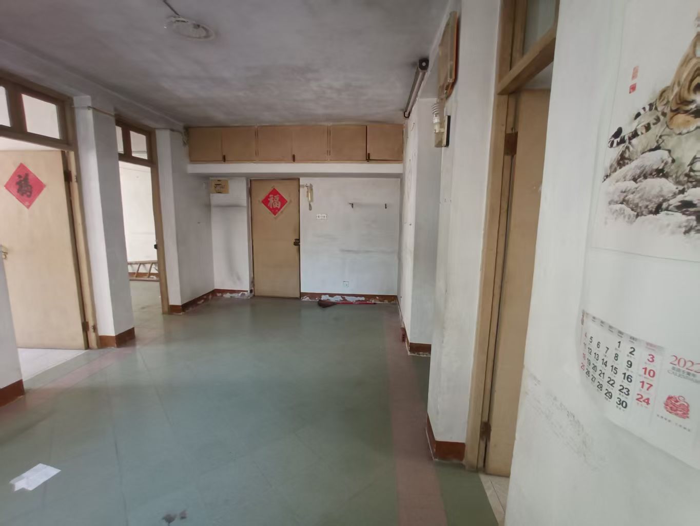 新桃园 3室1厅1卫 84.37m&sup2;