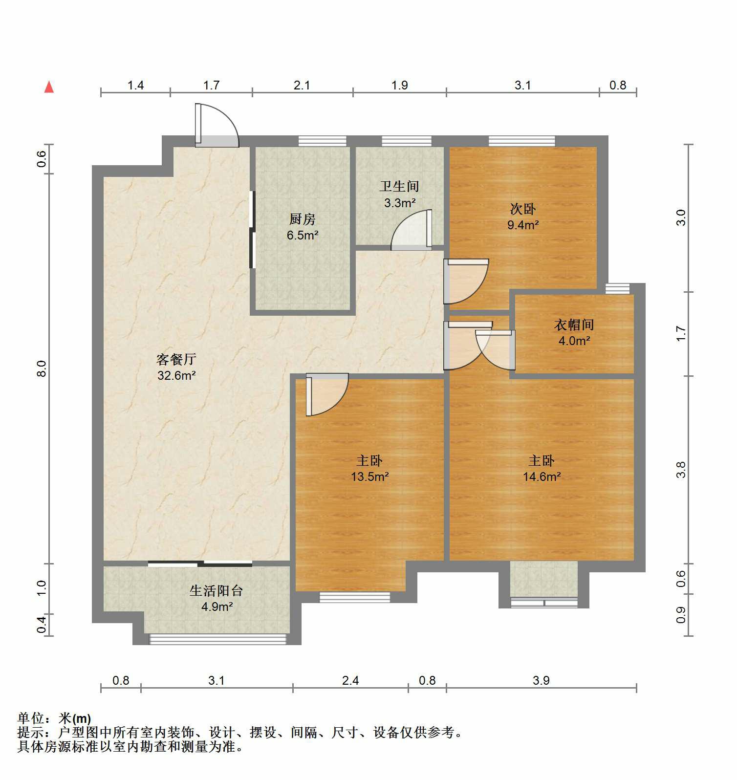 保利香槟国际 3室2厅2卫 115.00m&sup2;