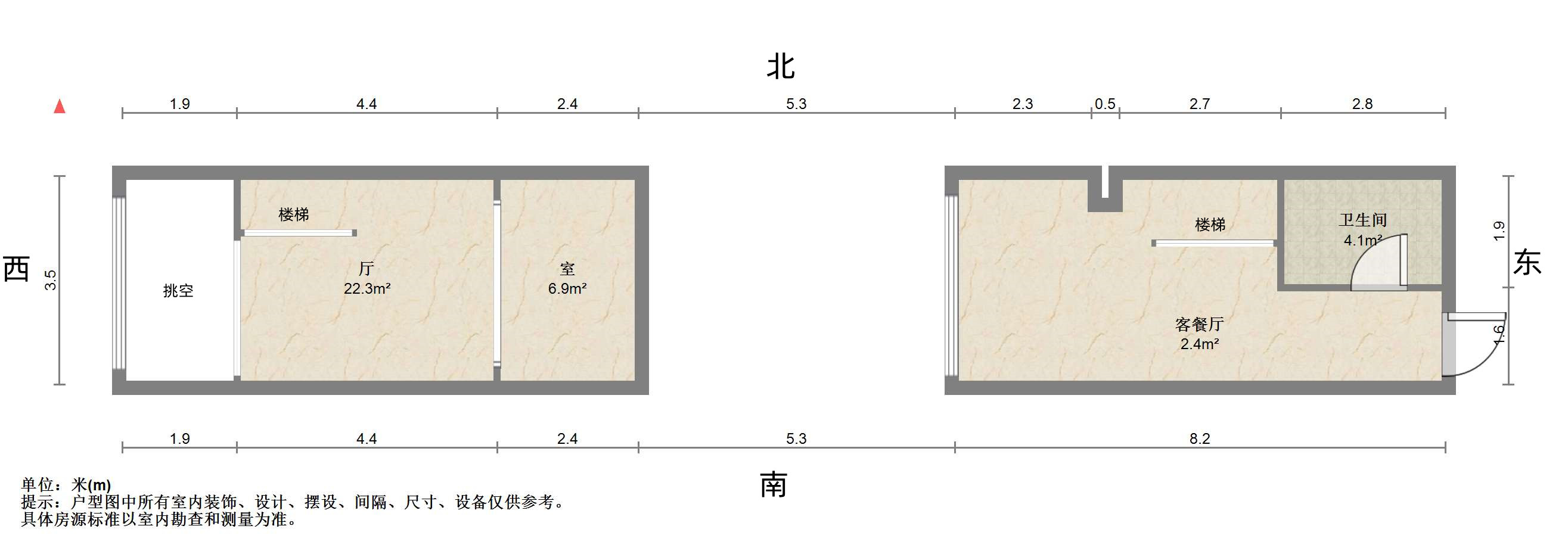 中南世纪城北区 1室2厅1卫 40.00m&sup2;