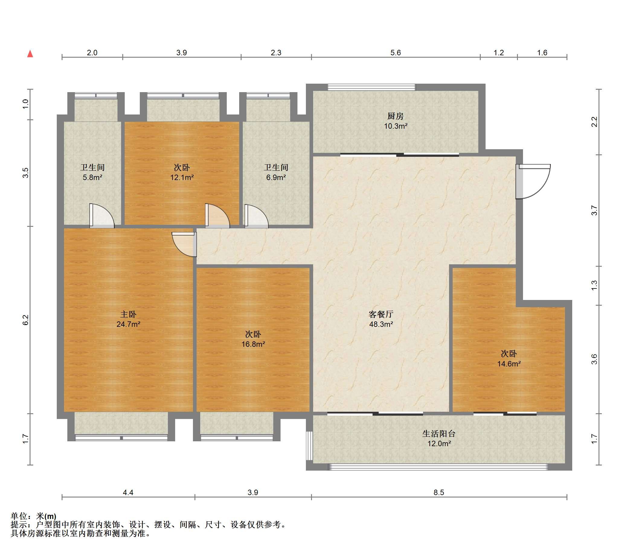 卓越府 4室1厅2卫 124.71m&sup2;