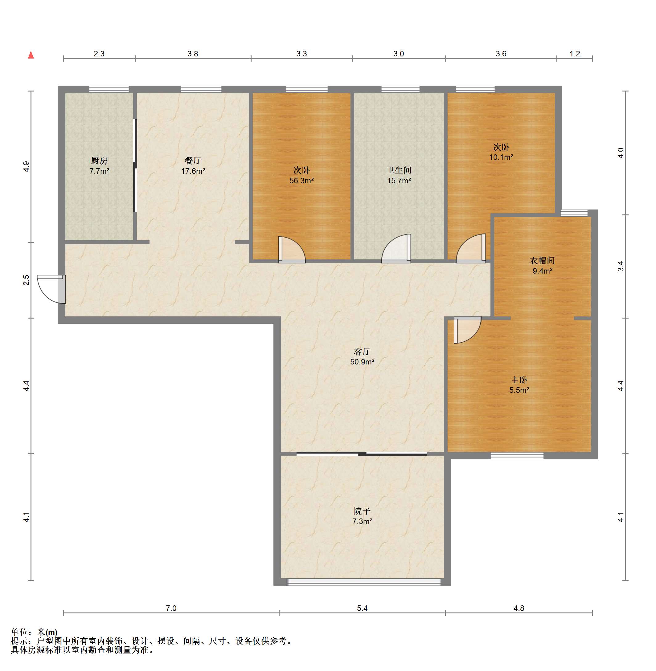 华强城一期 3室2厅1卫 130.00m&sup2;