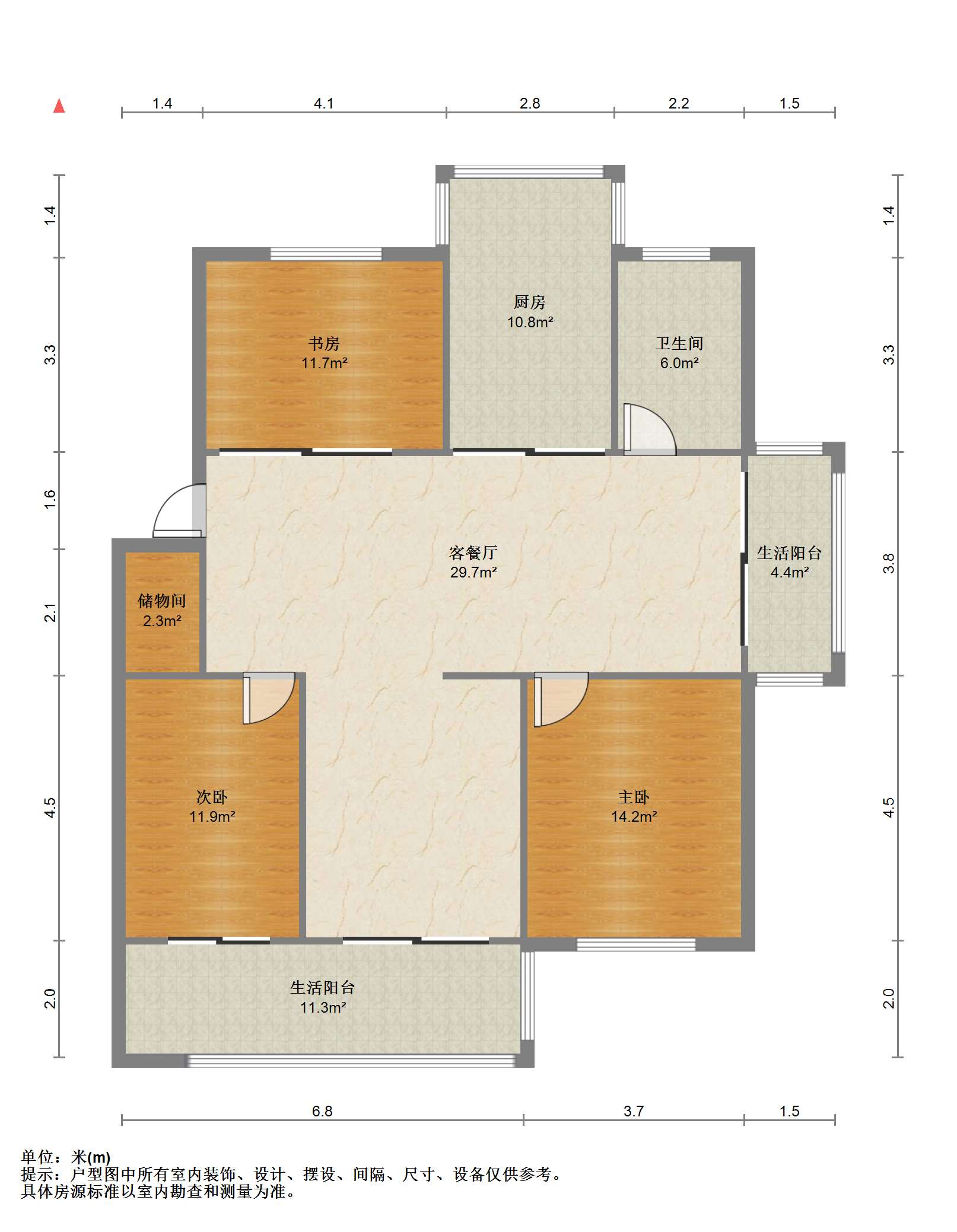 春天花园 3室2厅1卫 127.98m²