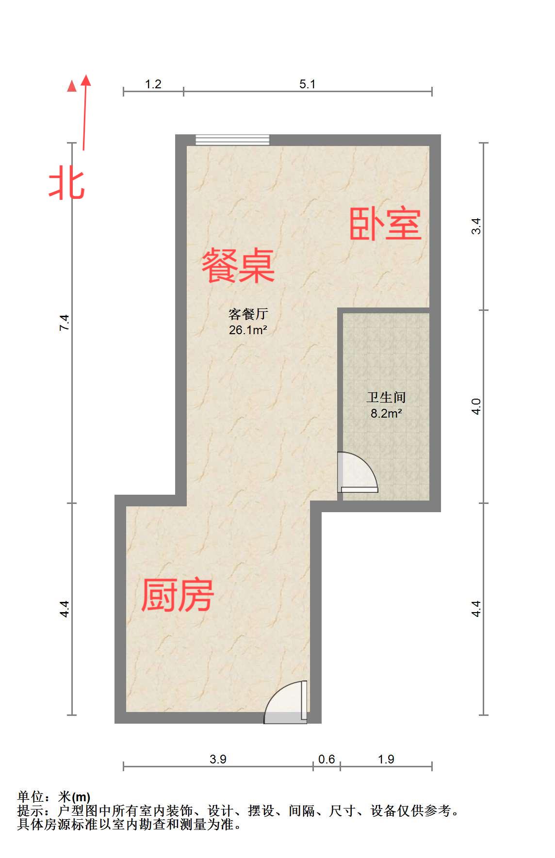 纽约时代 1室1厅1卫 40.00m&sup2;