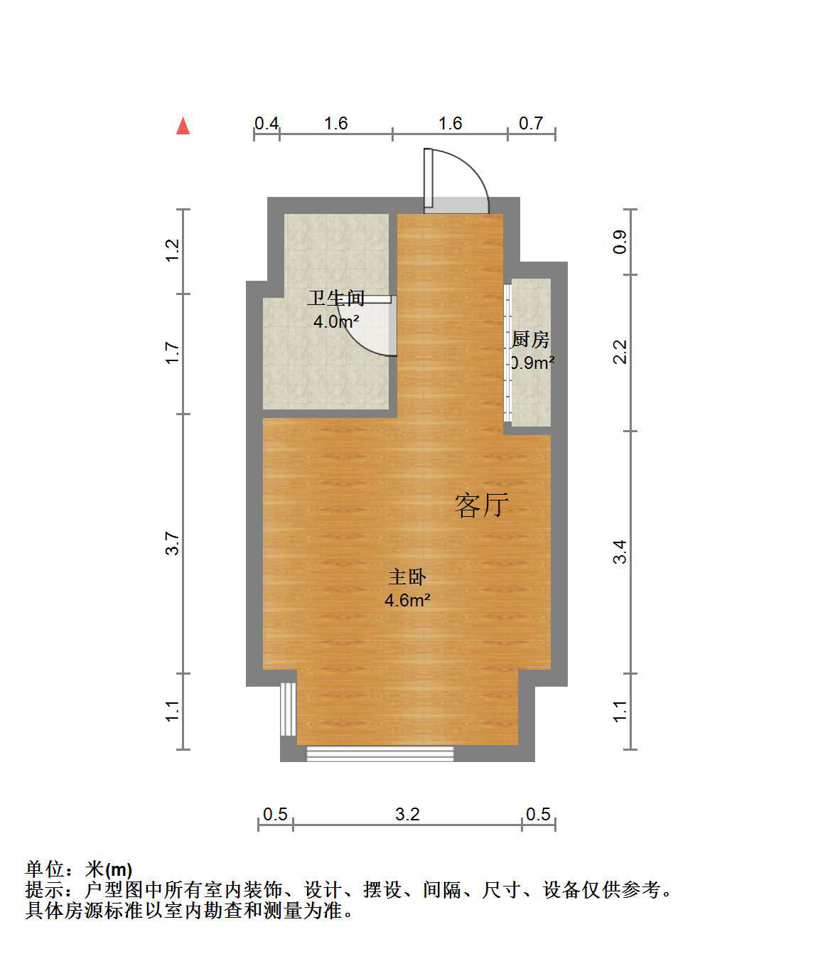 南通万达广场 1室1厅1卫 47m²