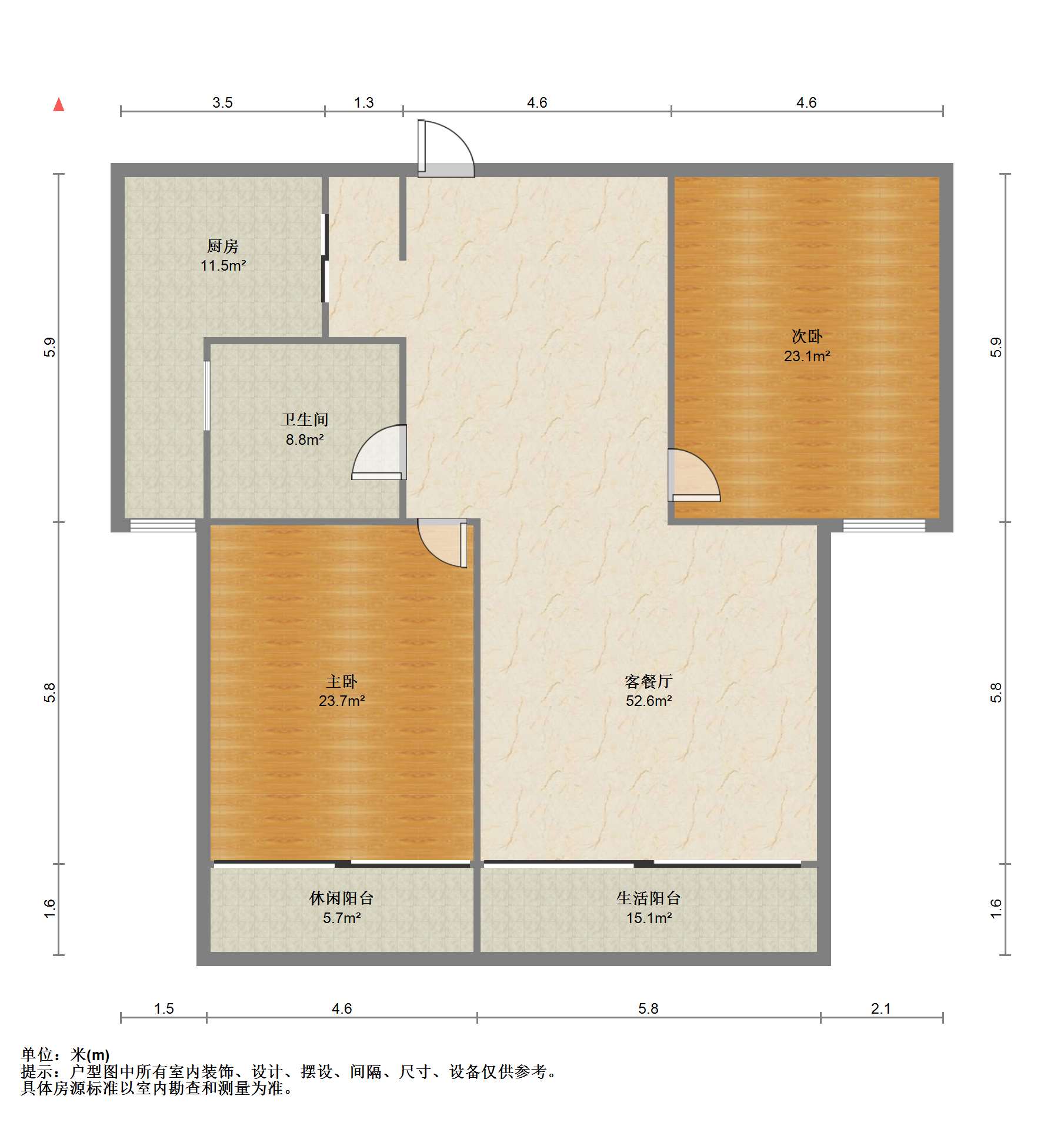 中南世纪城北区 2室2厅1卫 103.77m&sup2;