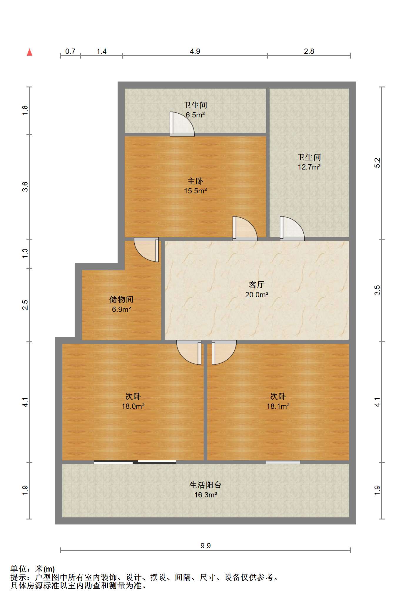 恒基花苑 4室3厅3卫 200m&sup2;