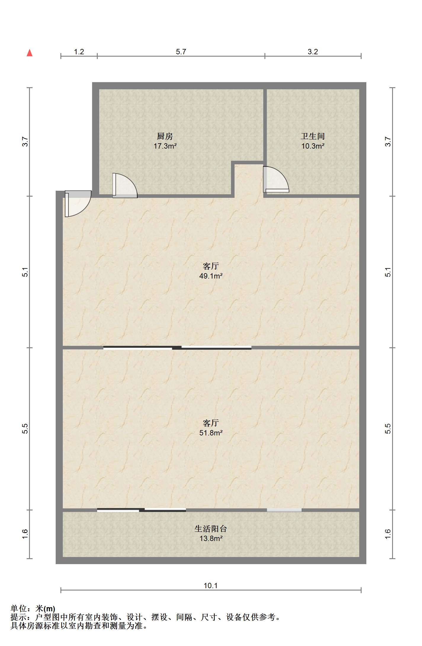 恒基花苑 4室3厅3卫 200m&sup2;