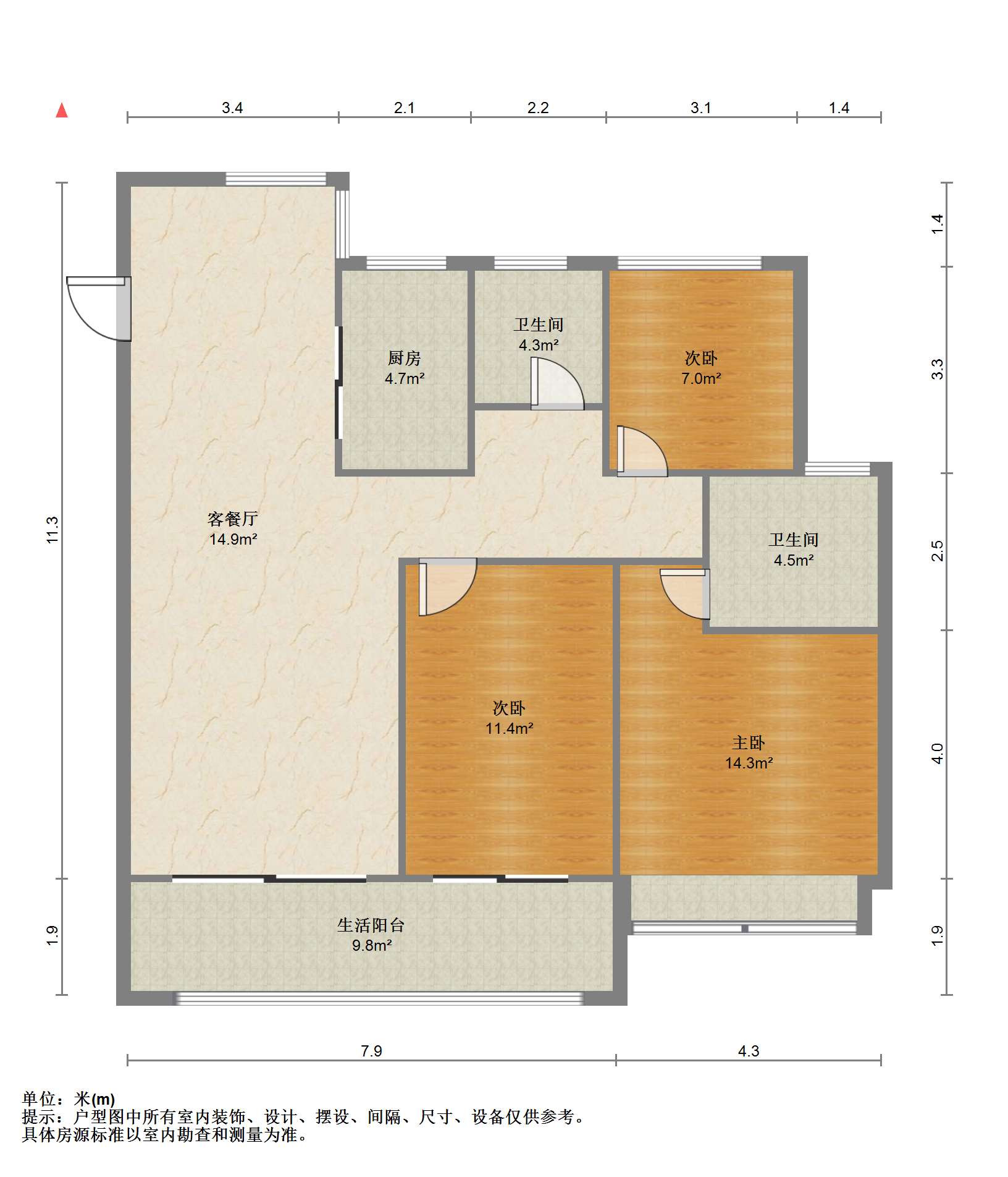 时光漫城 3室2厅2卫 117m&sup2;