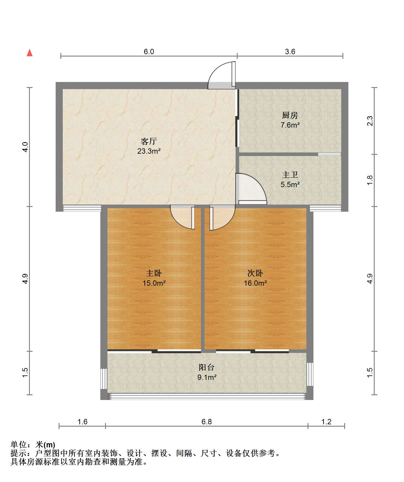 三里墩花苑 2室1厅1卫 100.00m&sup2;