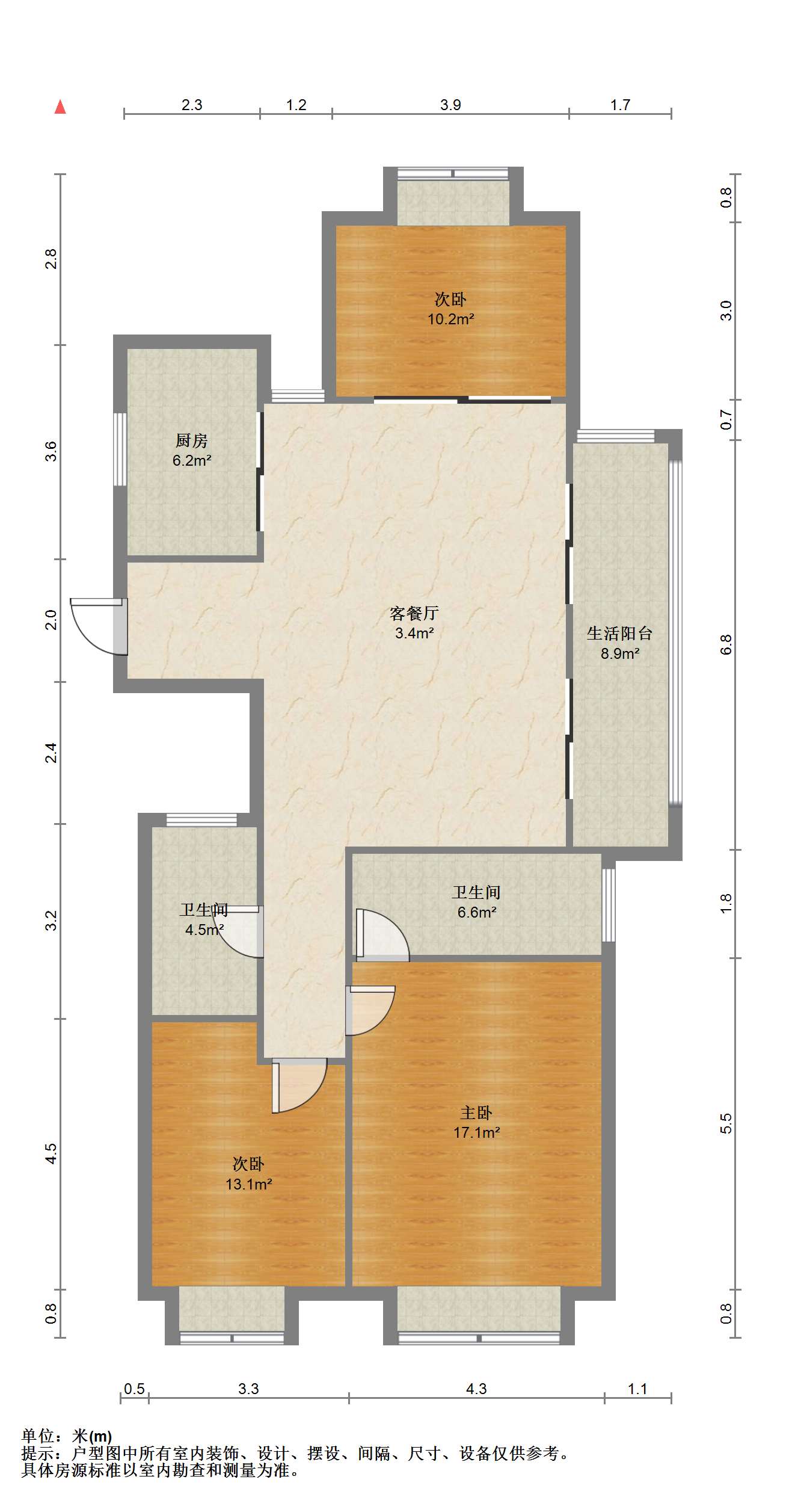万科金域蓝湾 3室2厅2卫 138.00m²