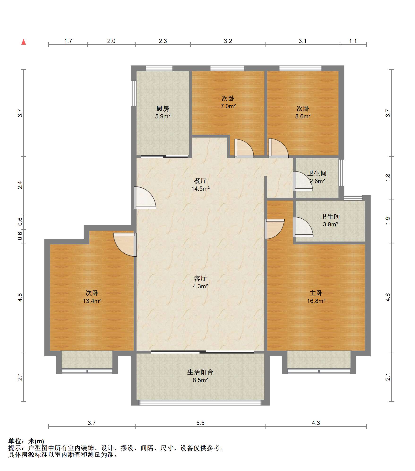 仁恒公园世纪 4室2厅2卫 136.01m&sup2;