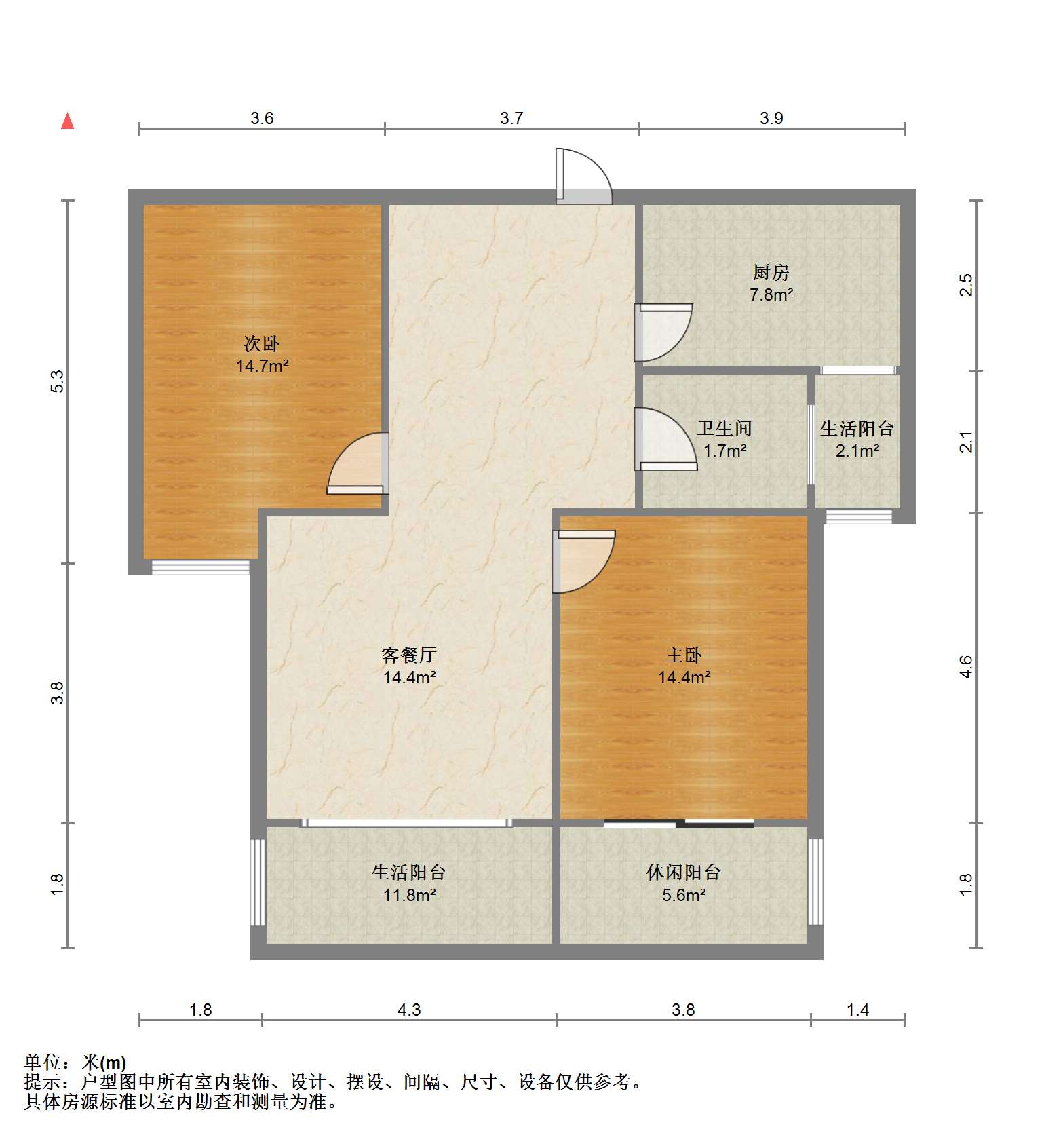 中南世纪城北区 2室2厅1卫 108m&sup2;