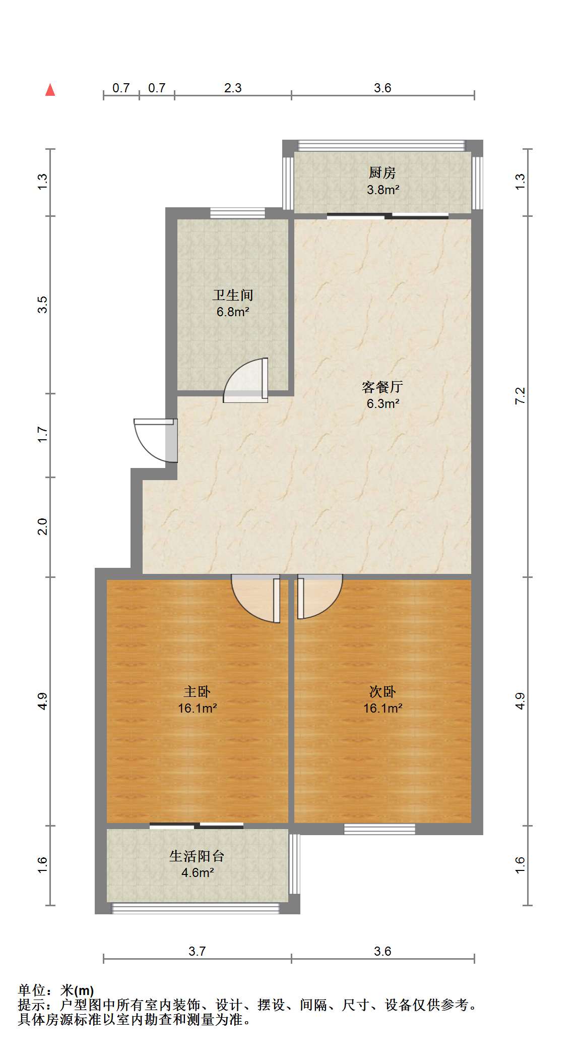 和谐怡园佳苑 2室2厅1卫 89.00m&sup2;