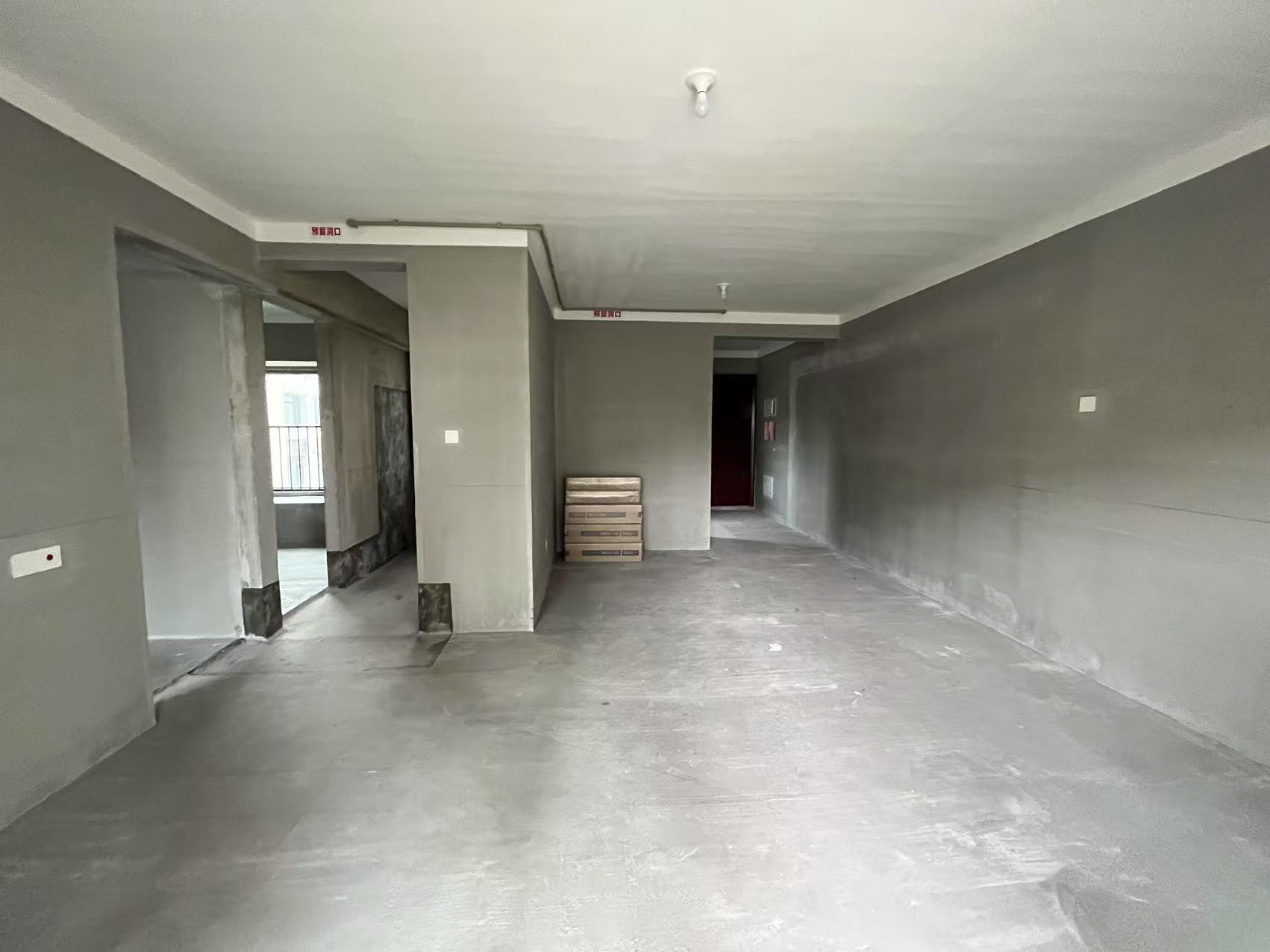 碧桂园桃李江山（碧湖苑） 2室2厅1卫 83m²