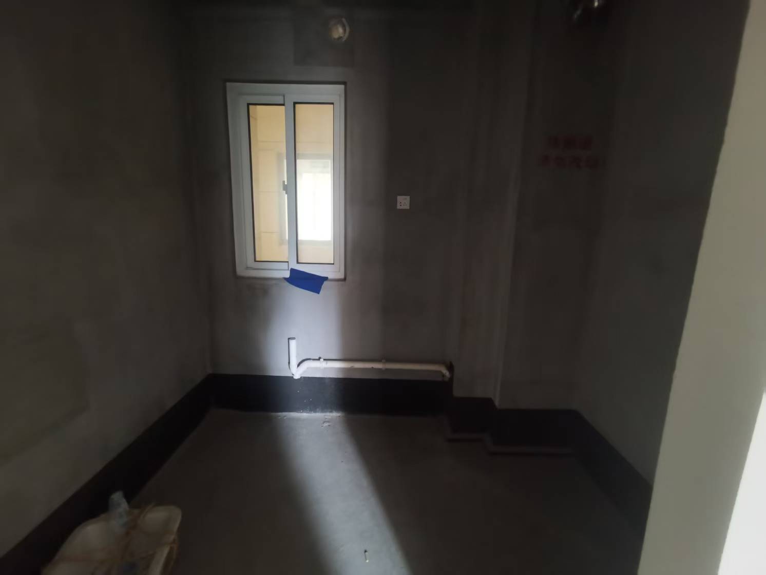 世茂新界 3室2厅1卫 92.35m&sup2;