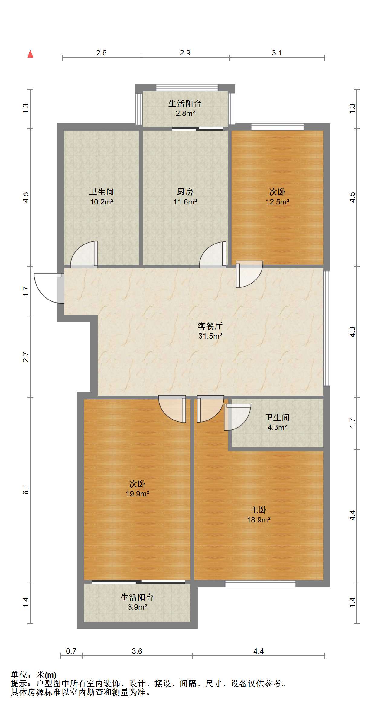 融悦华庭 3室2厅2卫 129m²