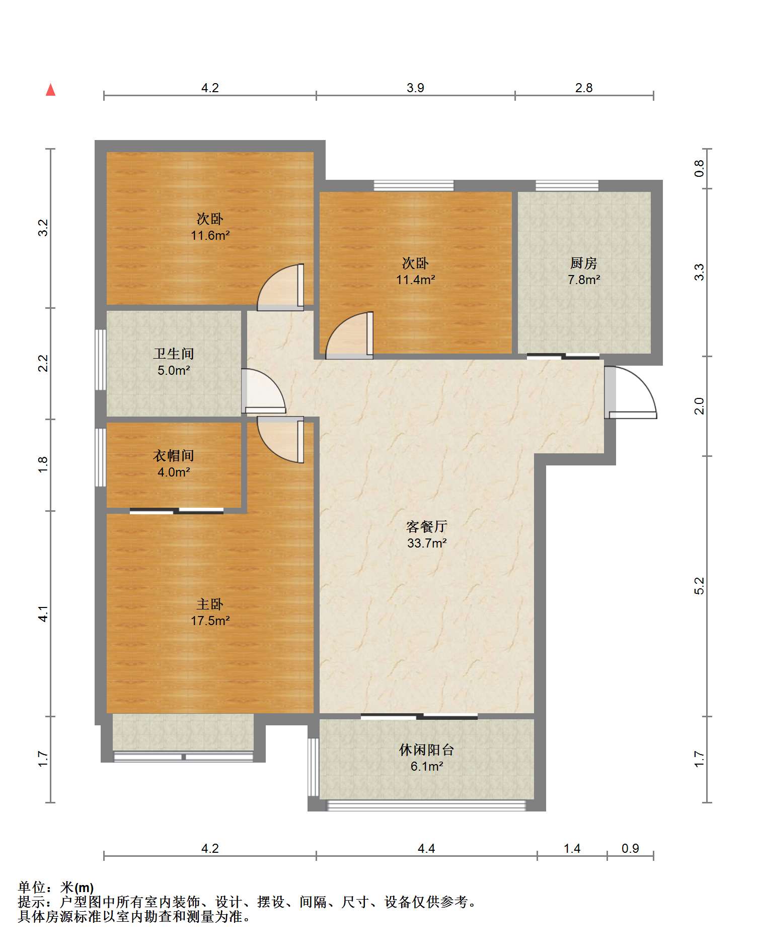 中海碧林湾 3室2厅1卫 108m²