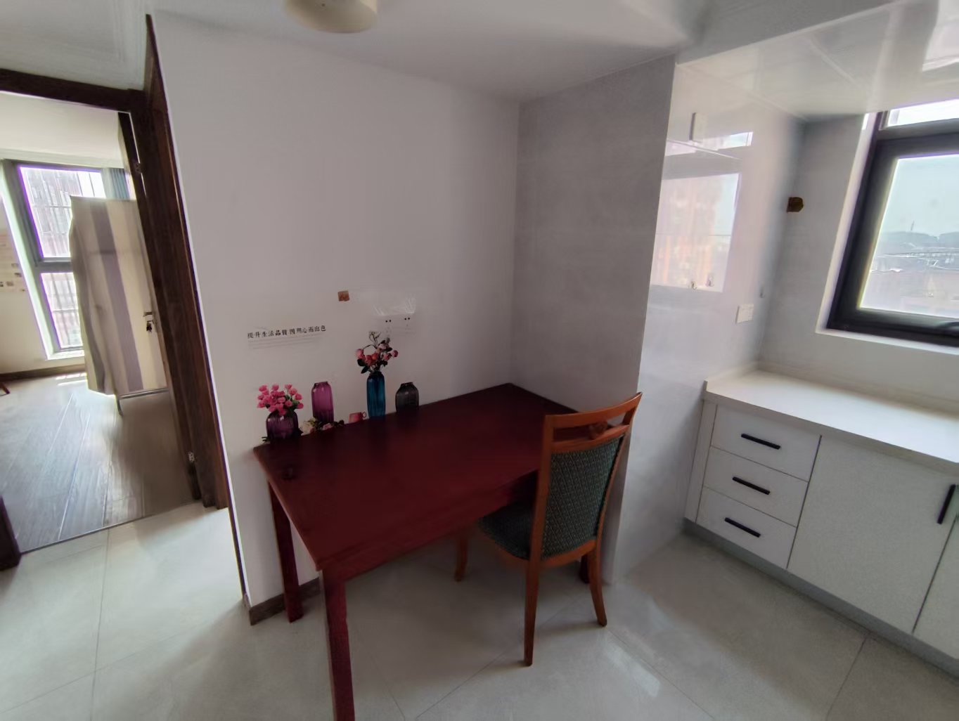 唐人公寓 3室1厅1卫 82m²