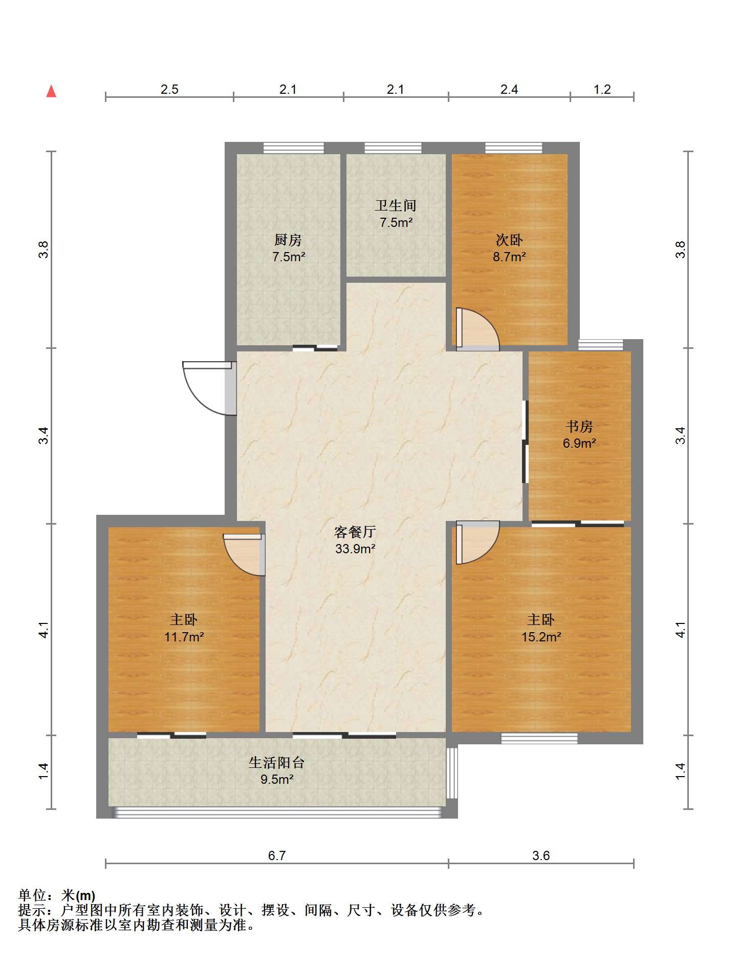 锦安花园 3室2厅1卫 125.00m&sup2;
